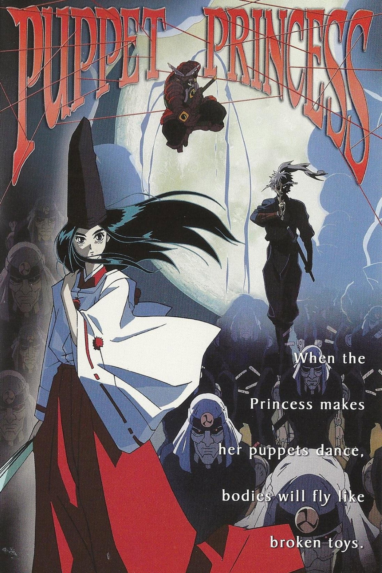 Принцесса кукол (2000) poster
