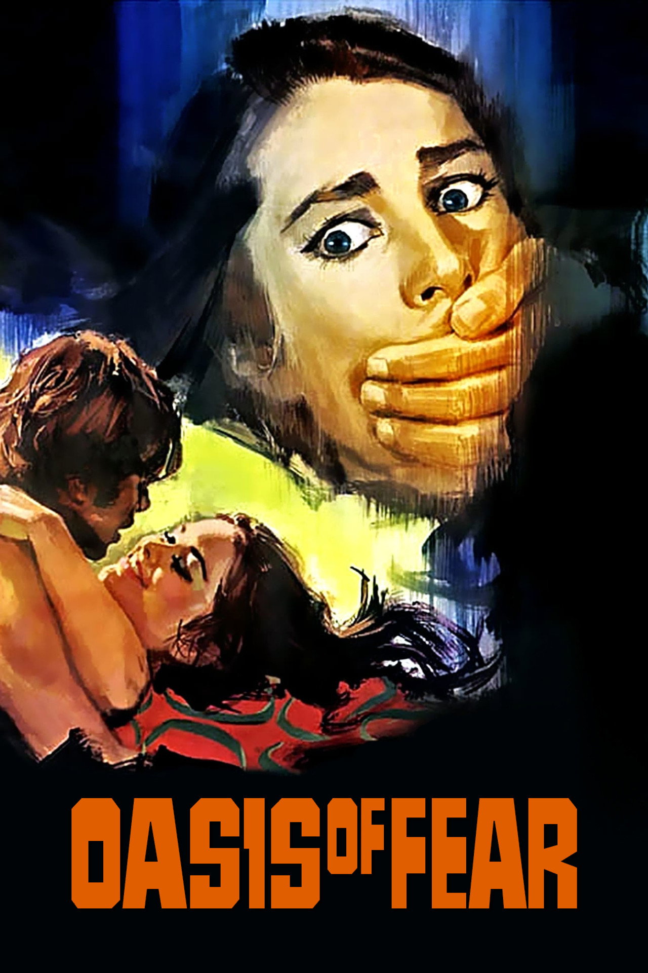 Идеальное место для убийства (1971) poster