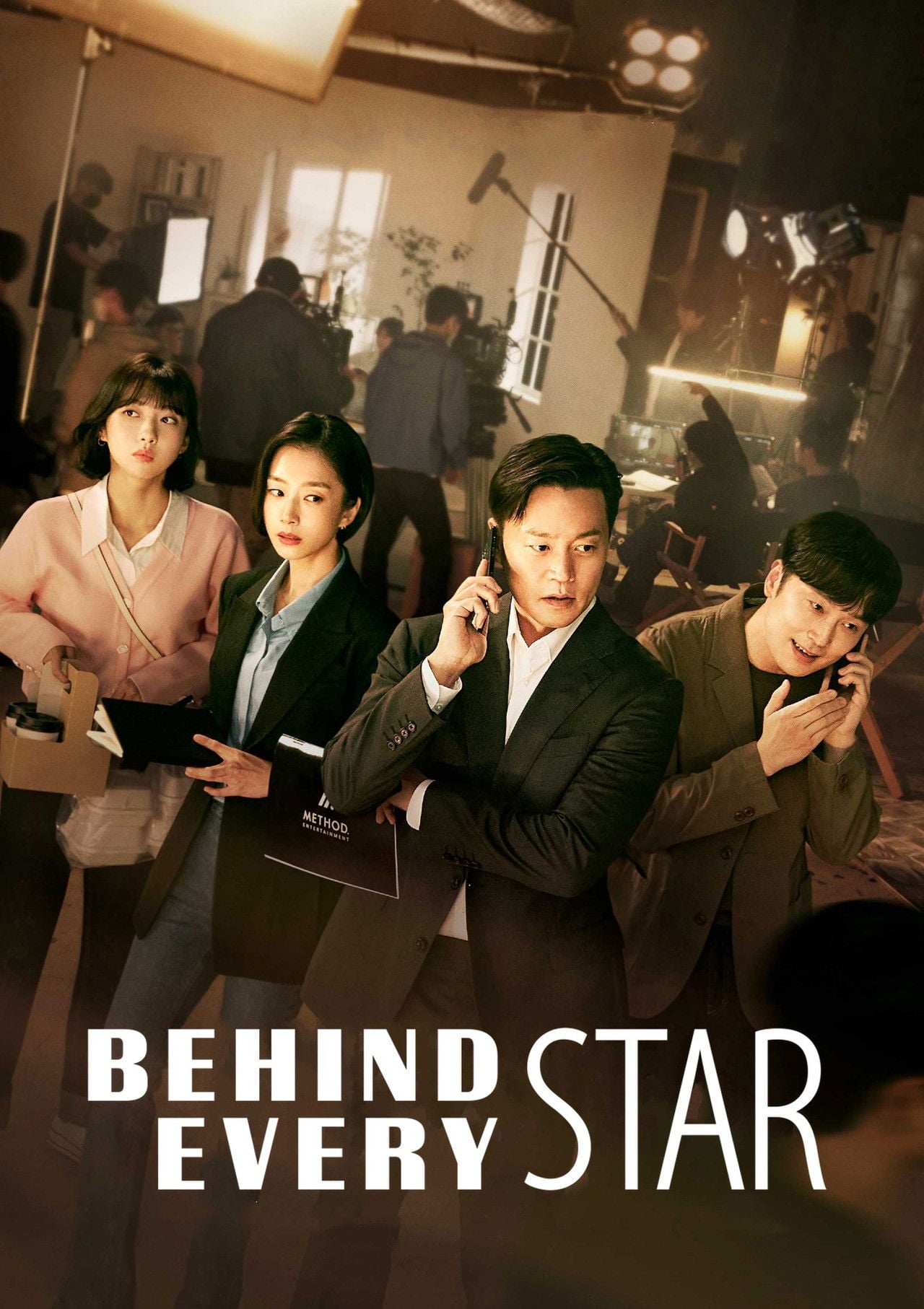 明星经纪人生存记 (2022) poster