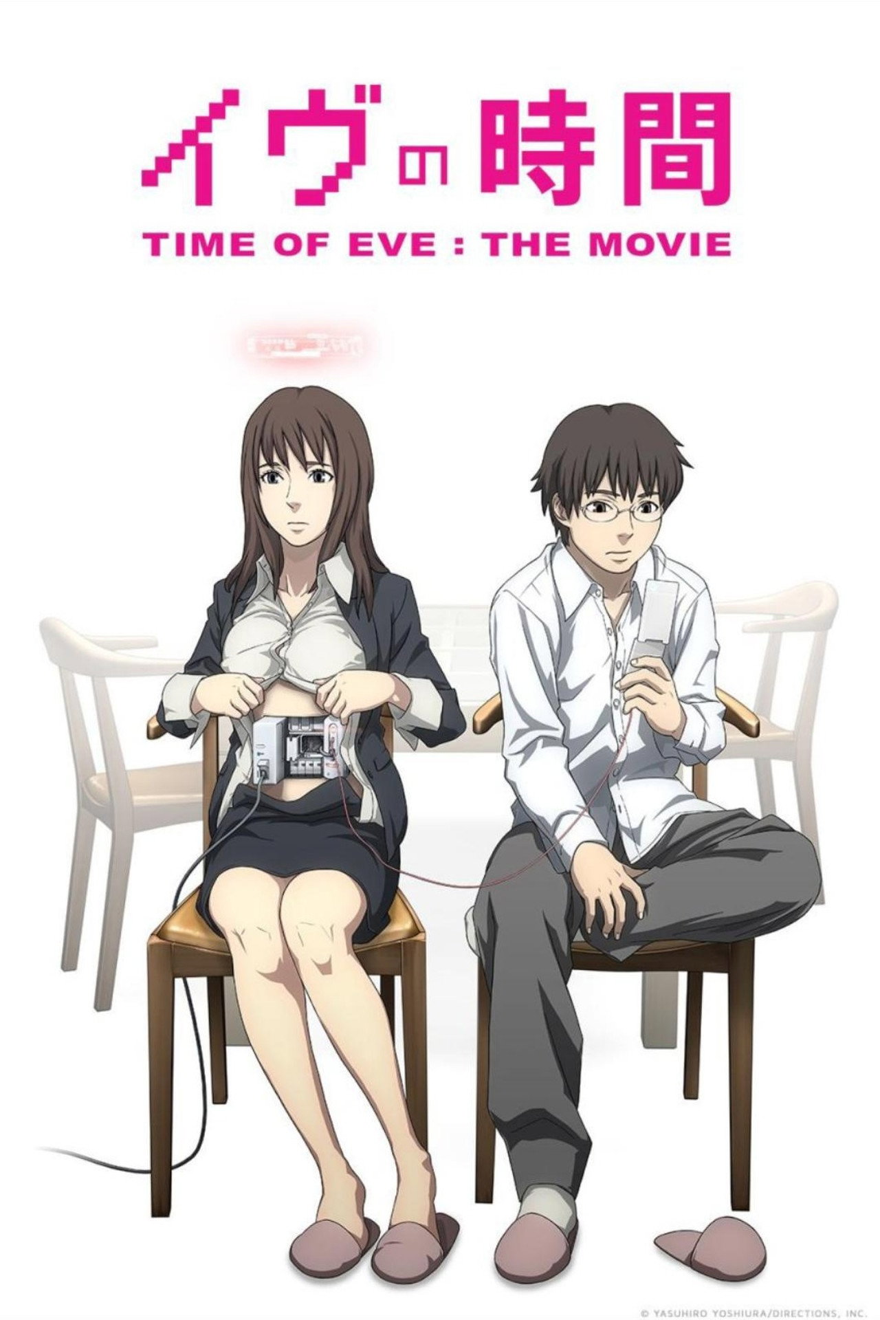 A Hora de Eve (2010) - Filme