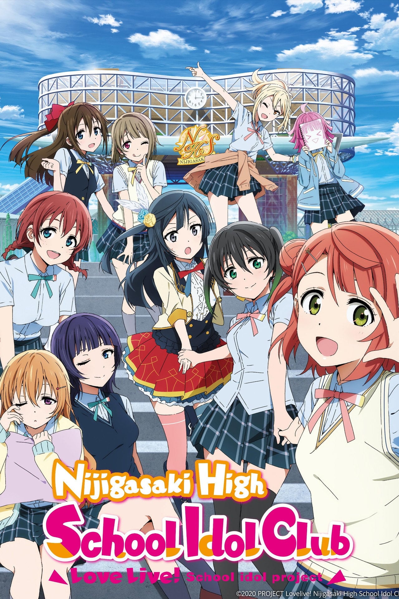 Love Live! Nijigasaki High School Idol Club (2020) - TV