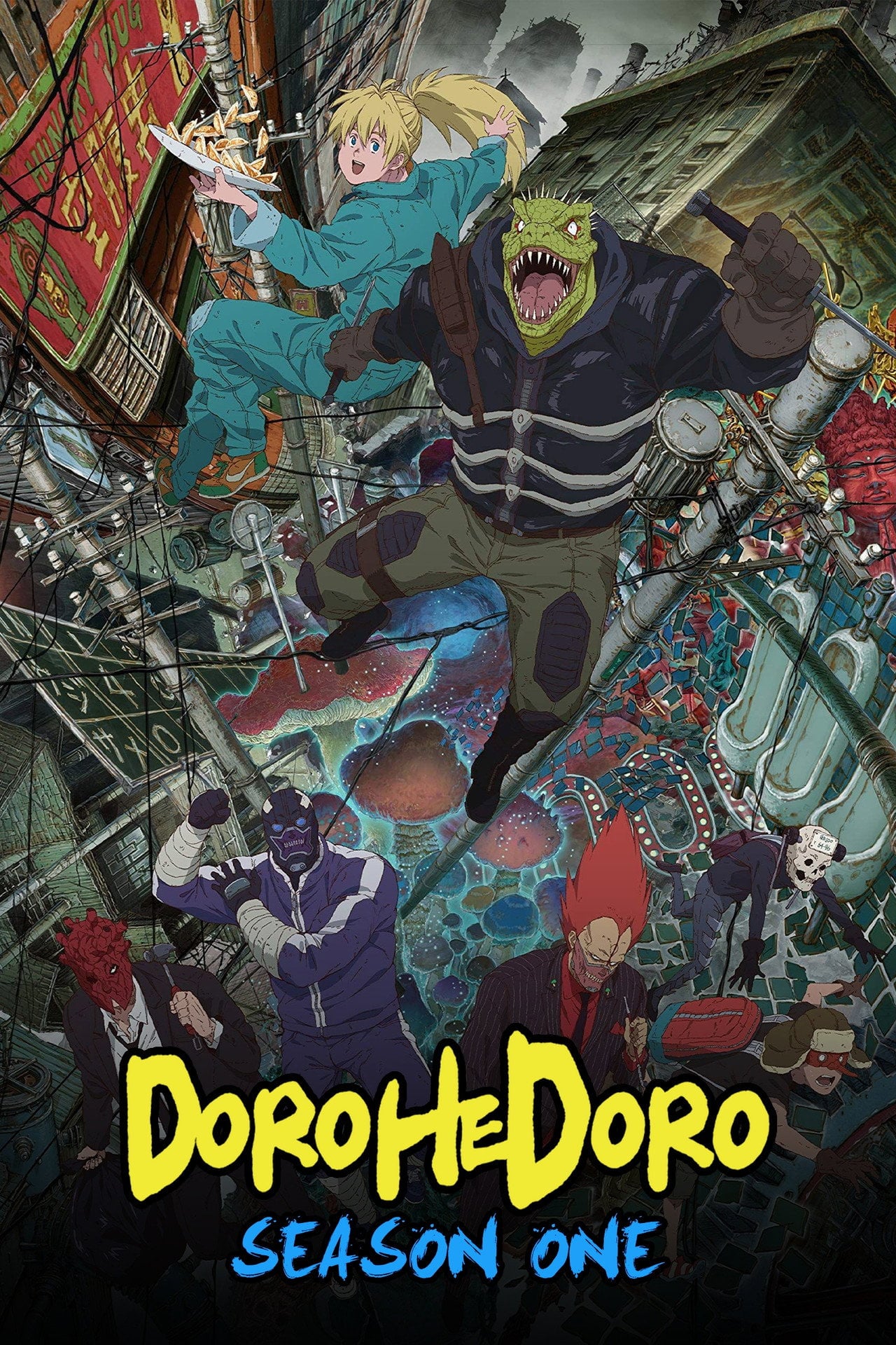 Dorohedoro - Season 1