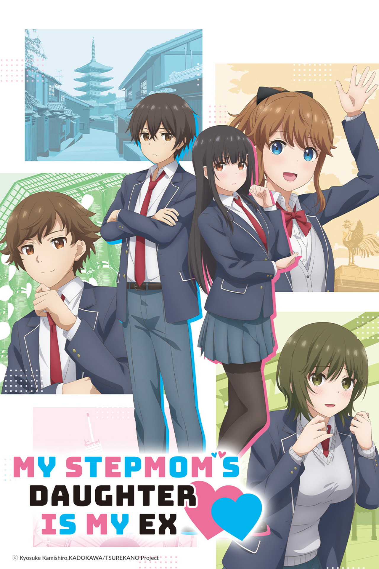 My Stepmom's Daughter Is My Ex (2022) - TV