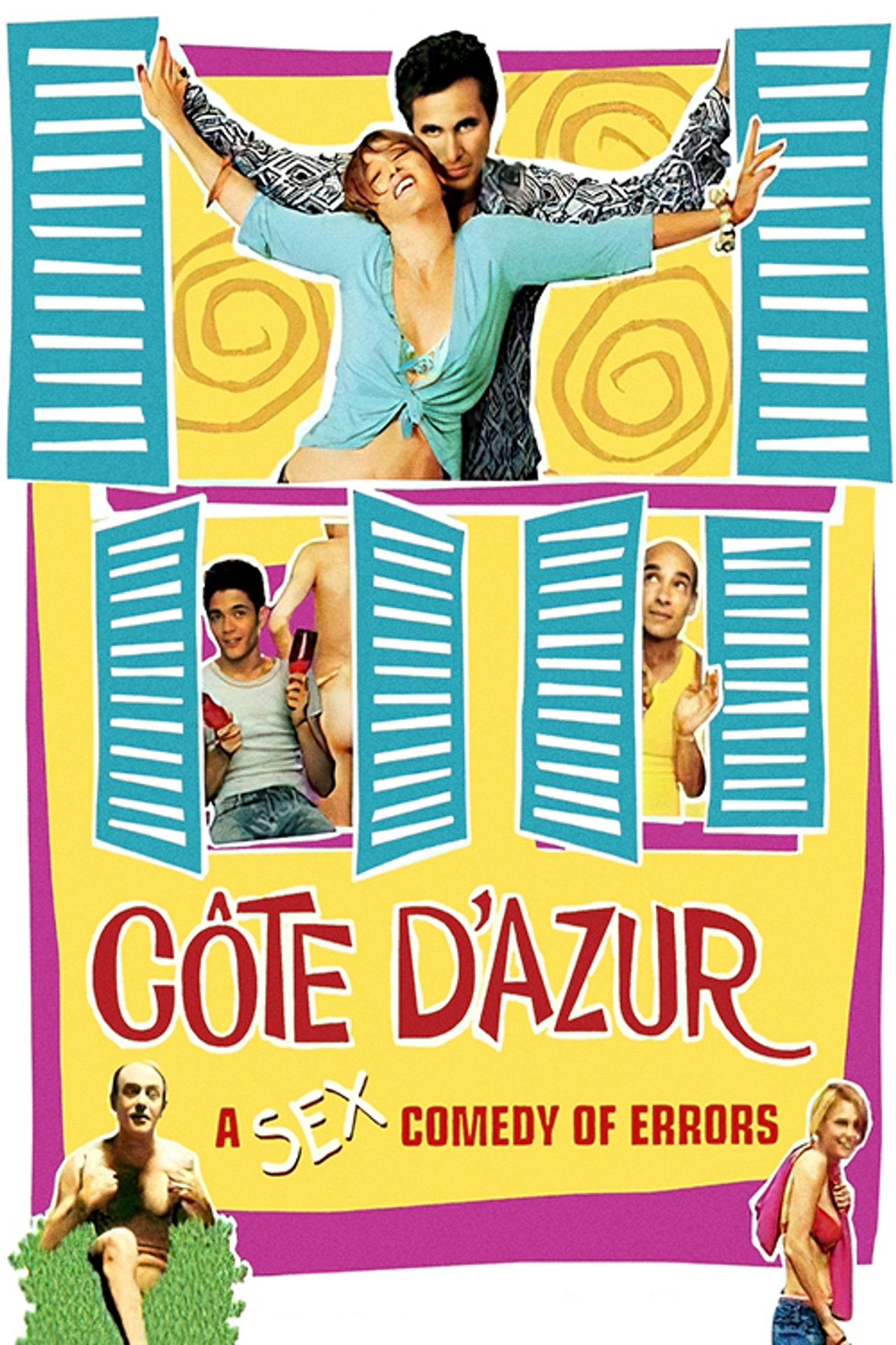 257. Ракушки . (2005)