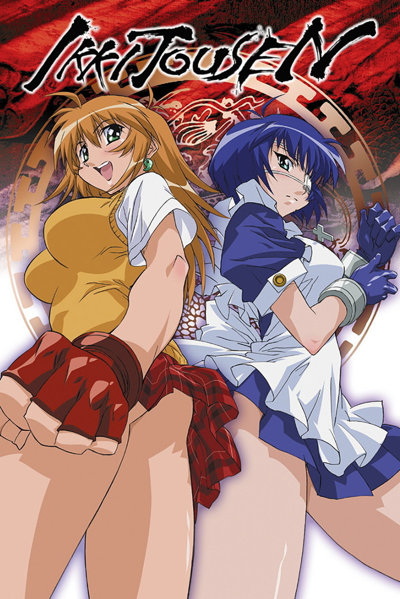 Ikkitousen (2003)