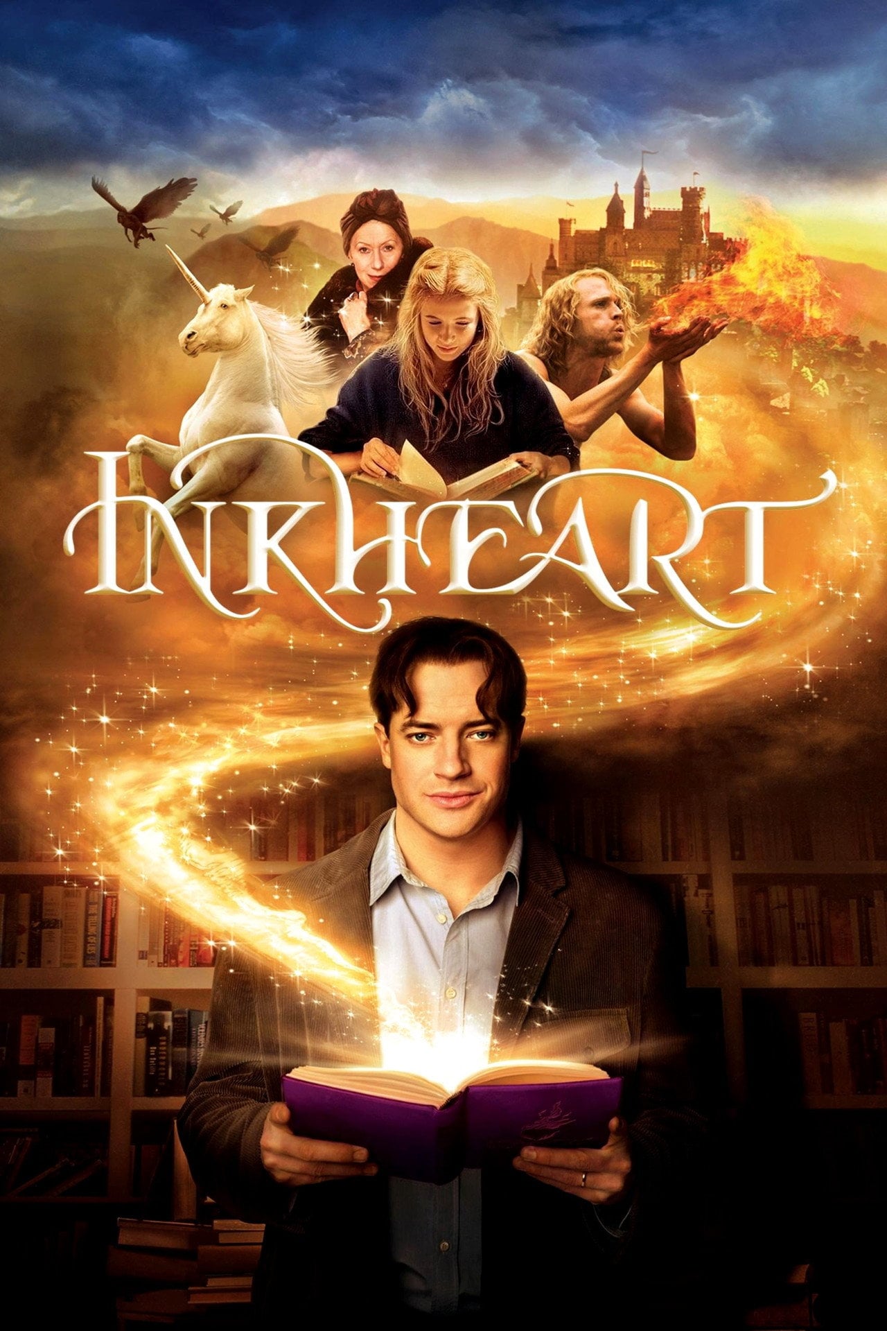 Чернильное сердце (2008)