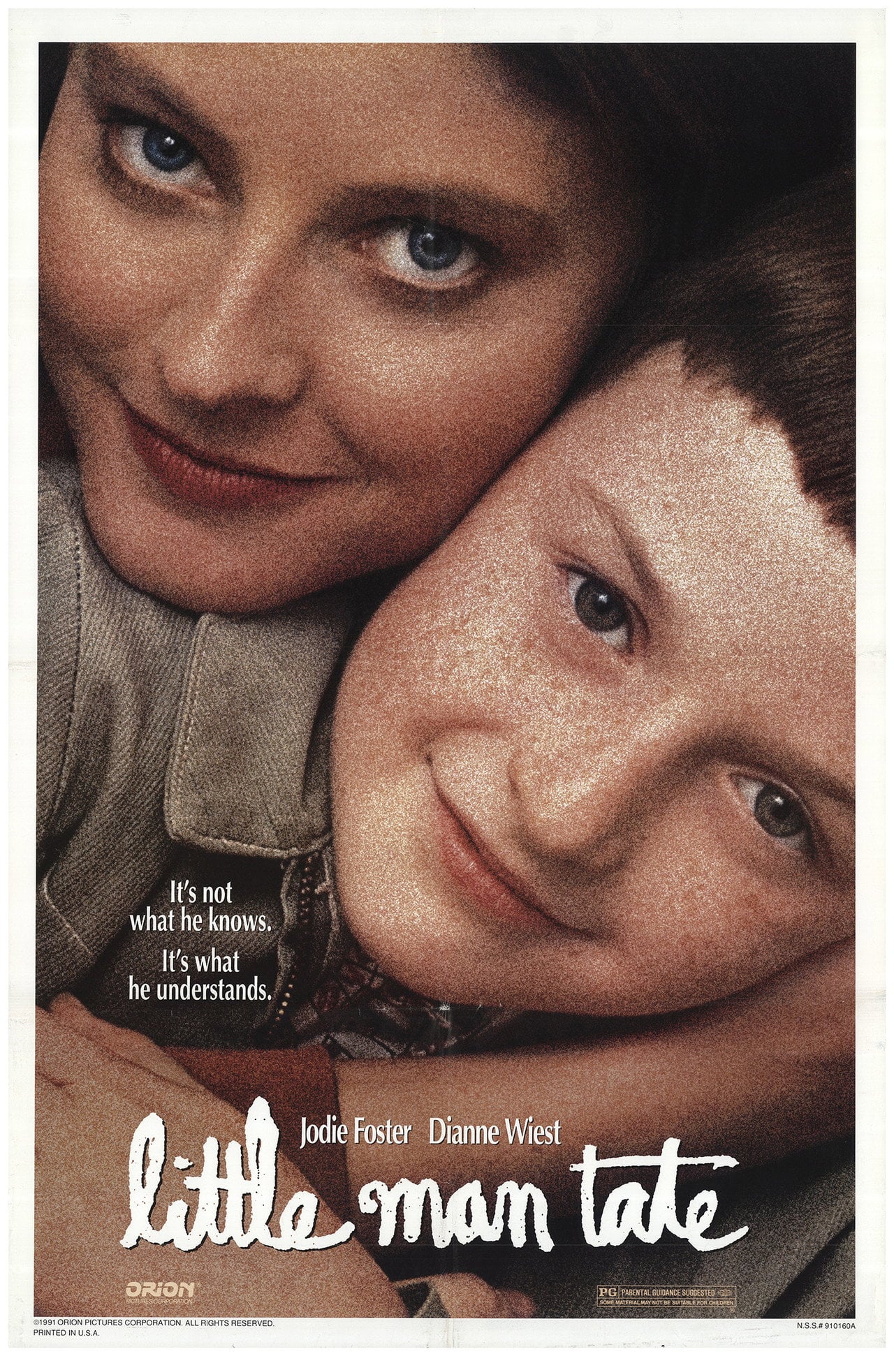 Маленький человечек Тэйт (1991)