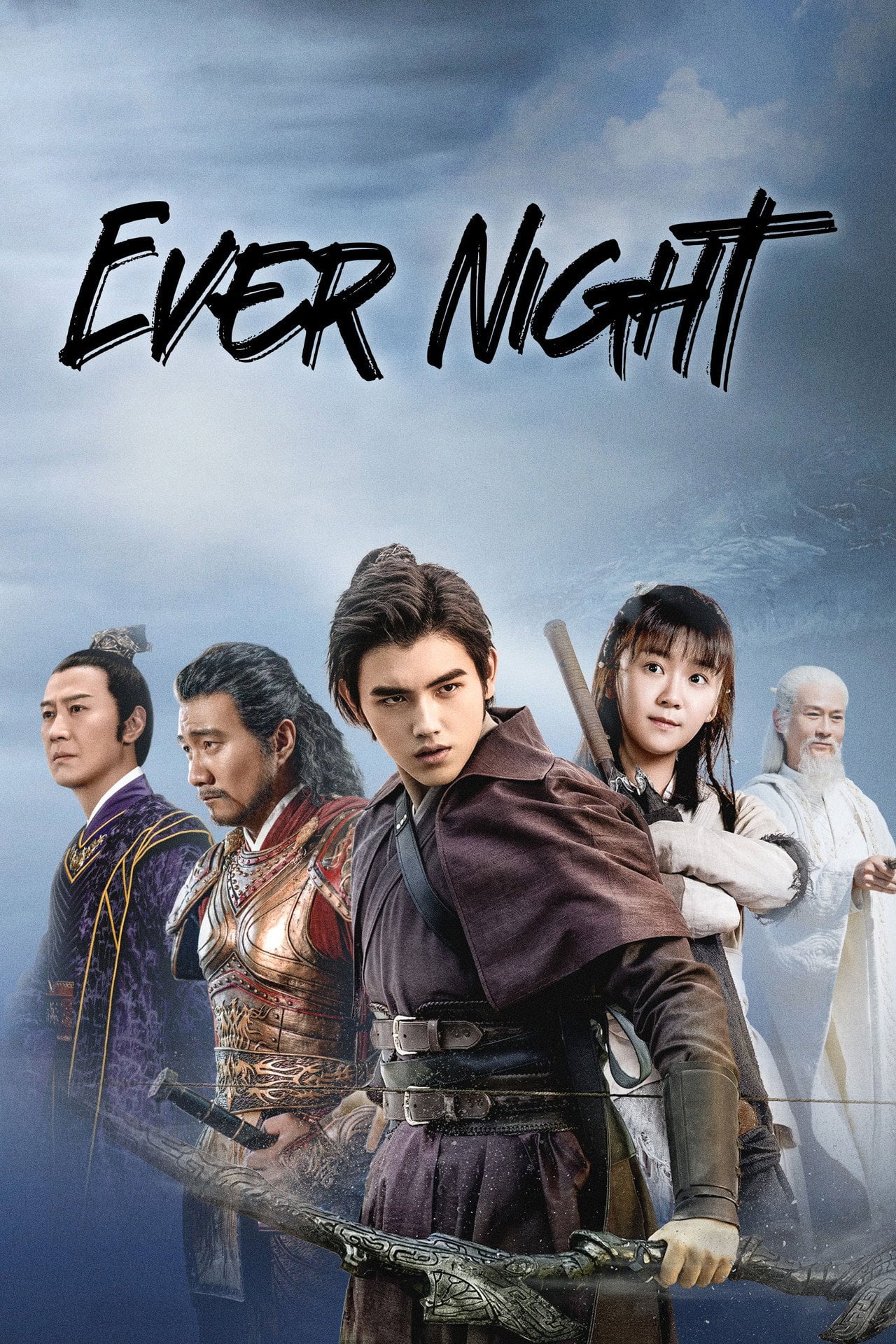 Ever Night (2018)
