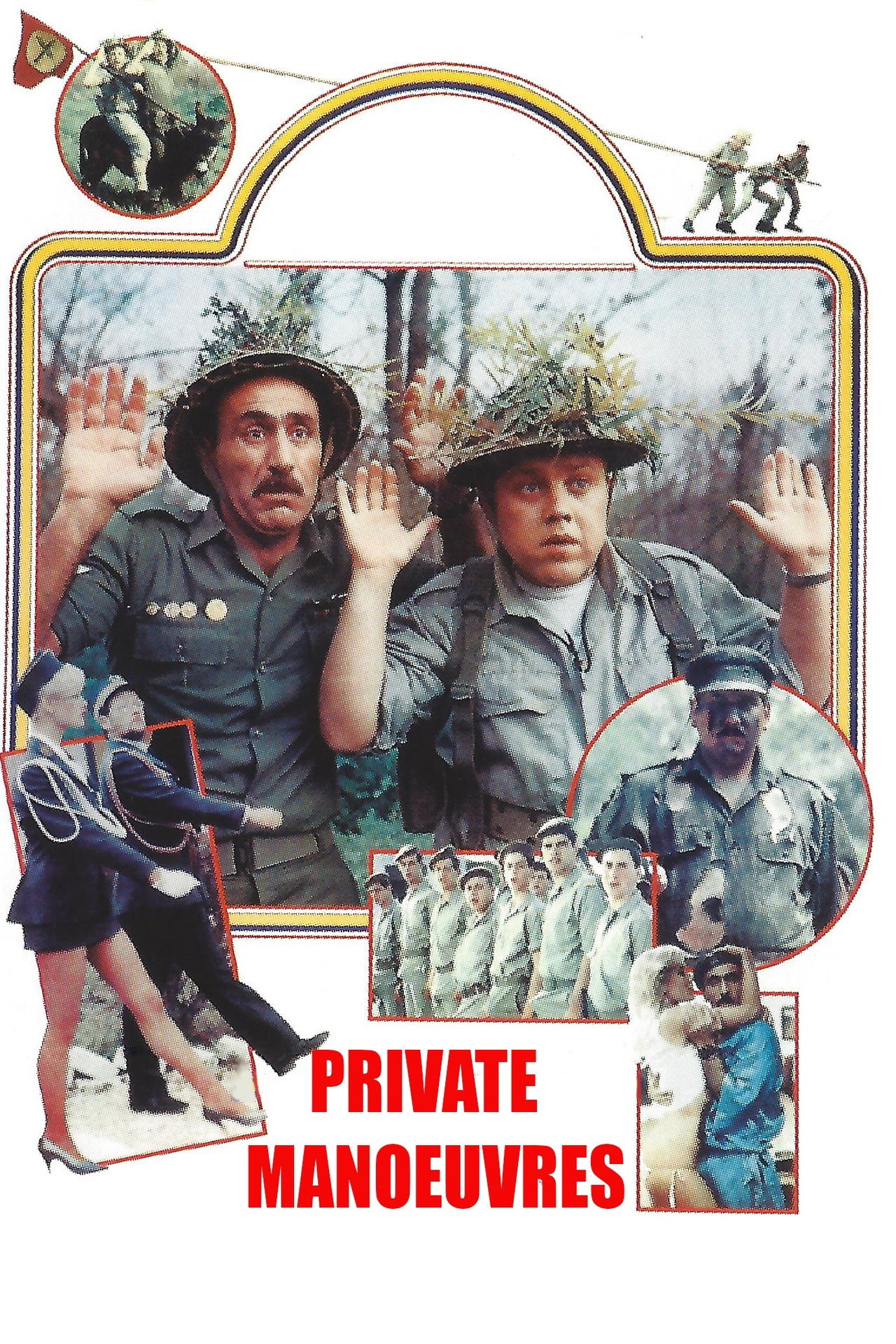 Трое в армии, часть 2: Частные манёвры (1983)