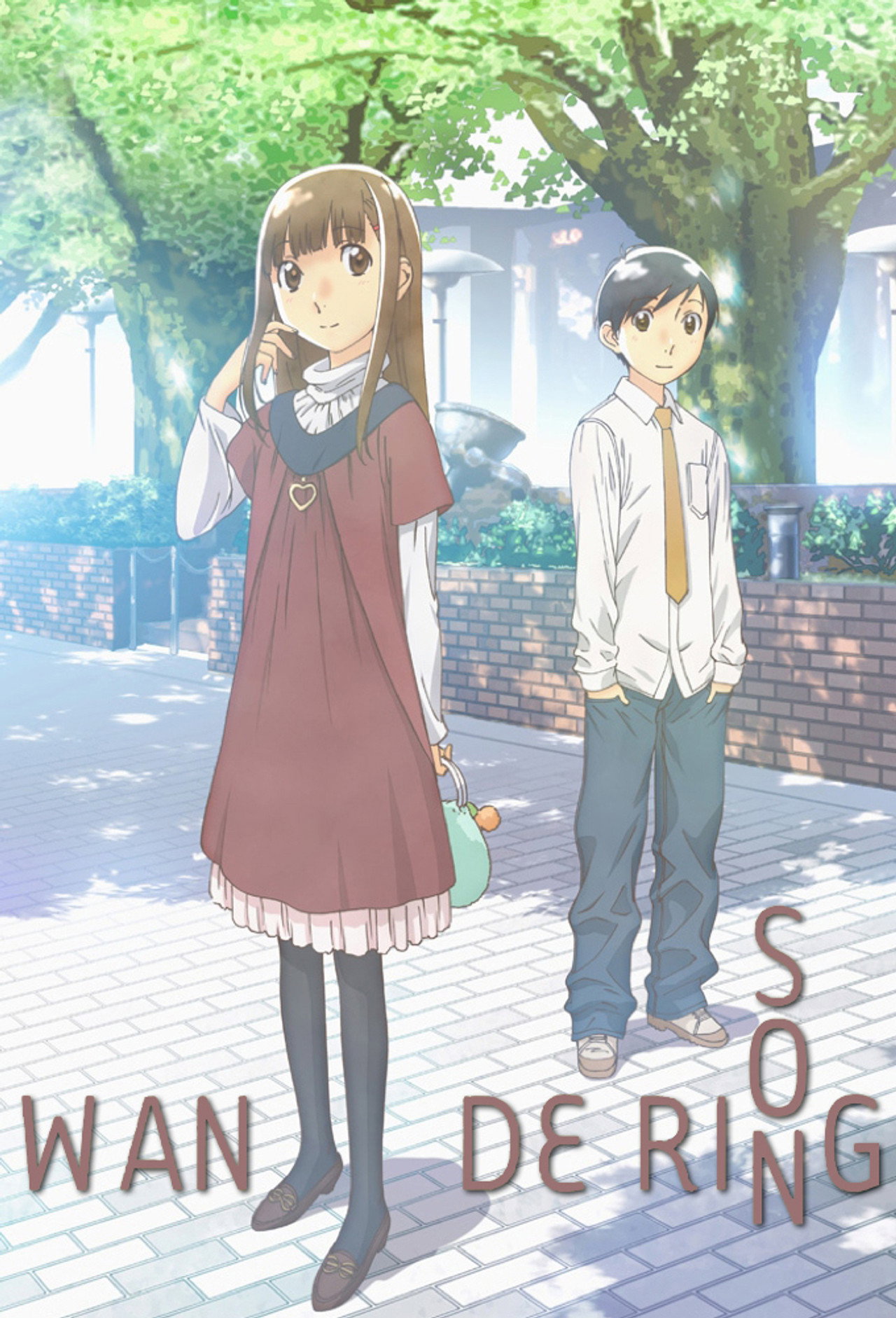 Hourou Musuko (2011) poster