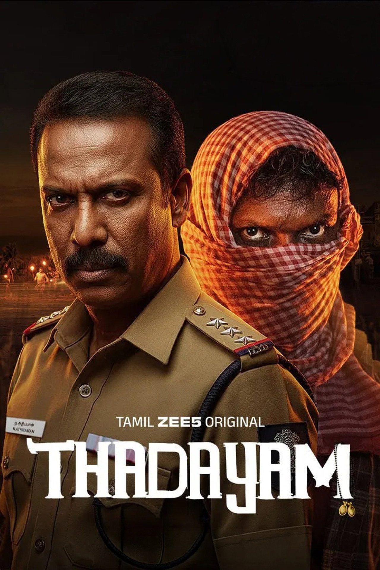 Thadayam (2026) poster