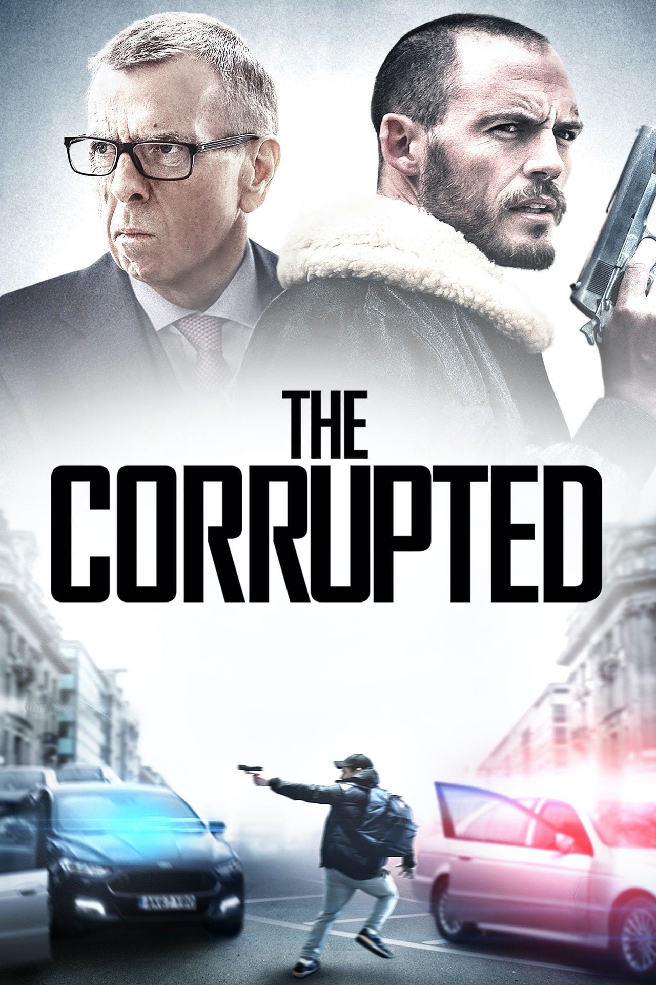 腐敗 (2019)