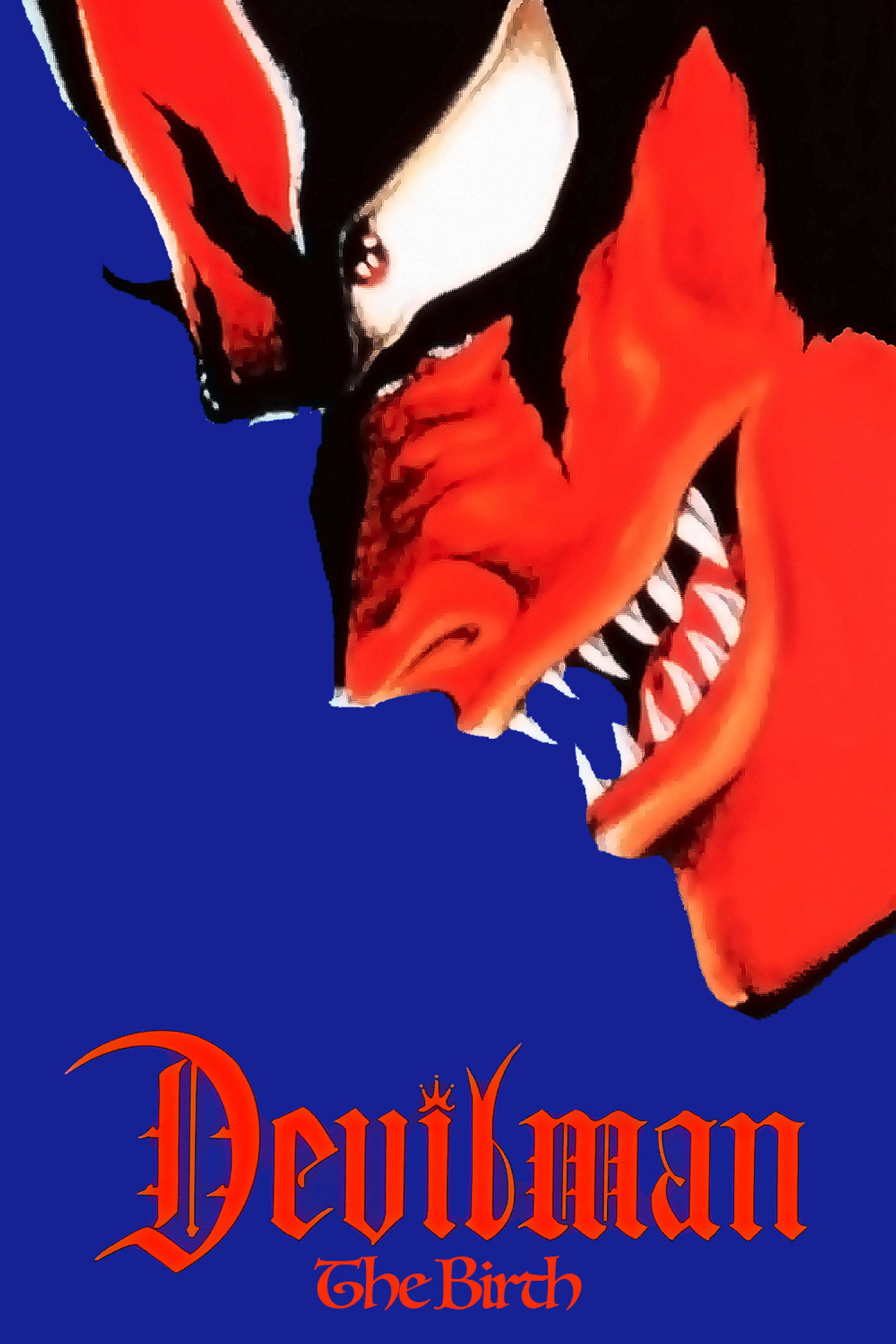 Devilman: Die Geburt (1987) - Film