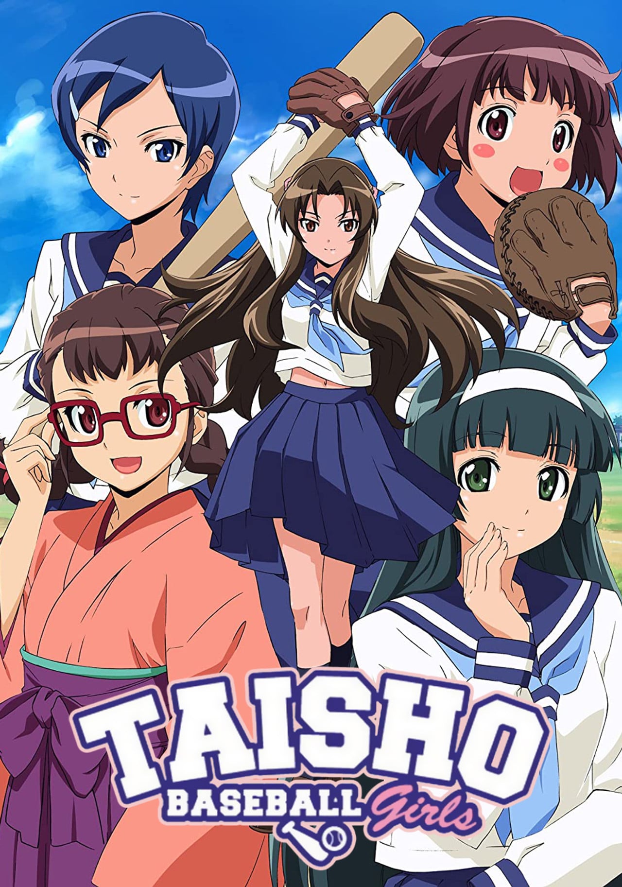 Taisho Baseball Girls (2009) - TV