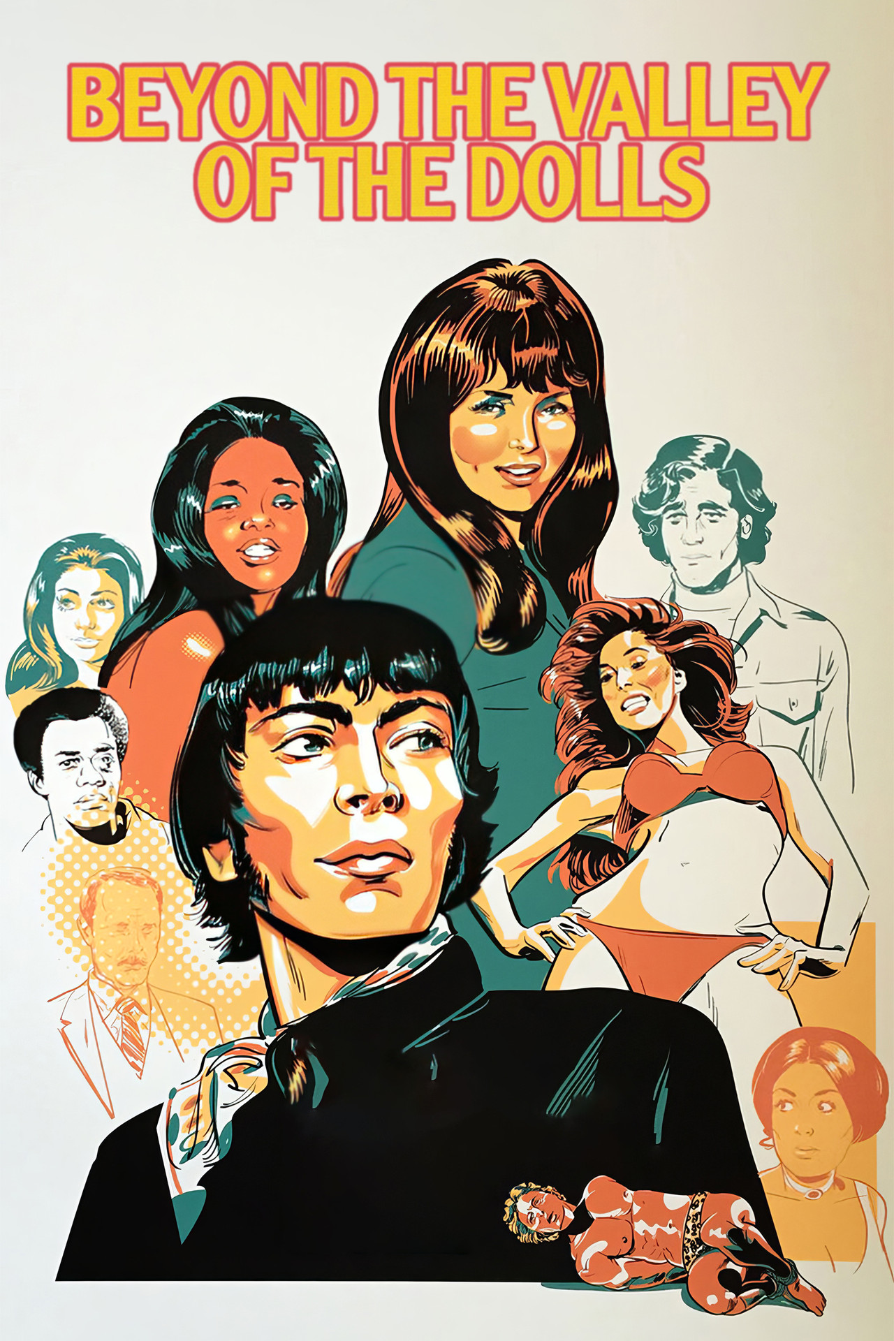 飛越美人谷 (1970)