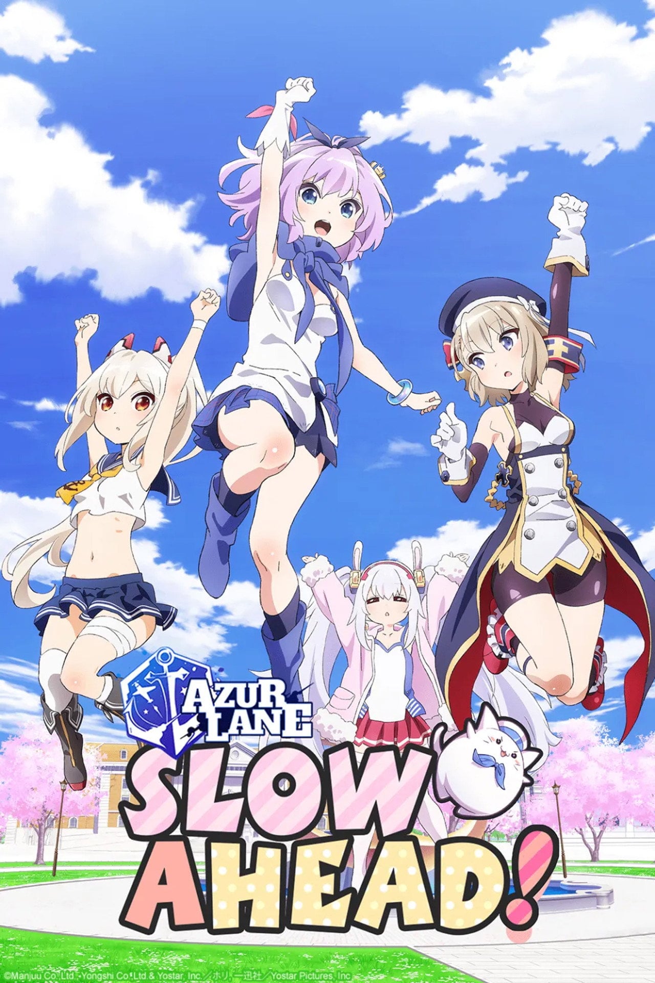 Azur Lane: Slow Ahead! (2021) - TV