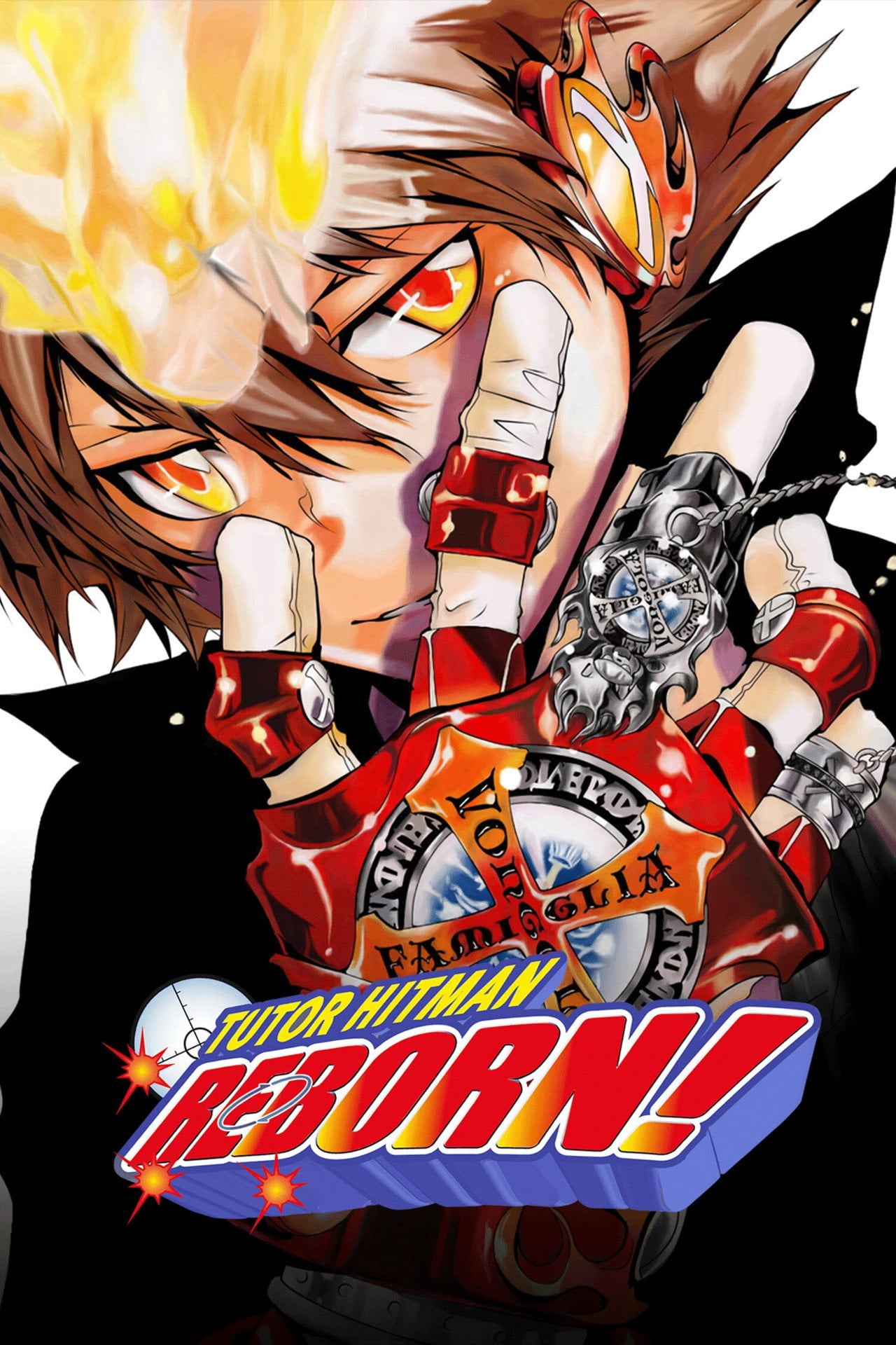 Mon prof le tueur - Reborn! (2006)
