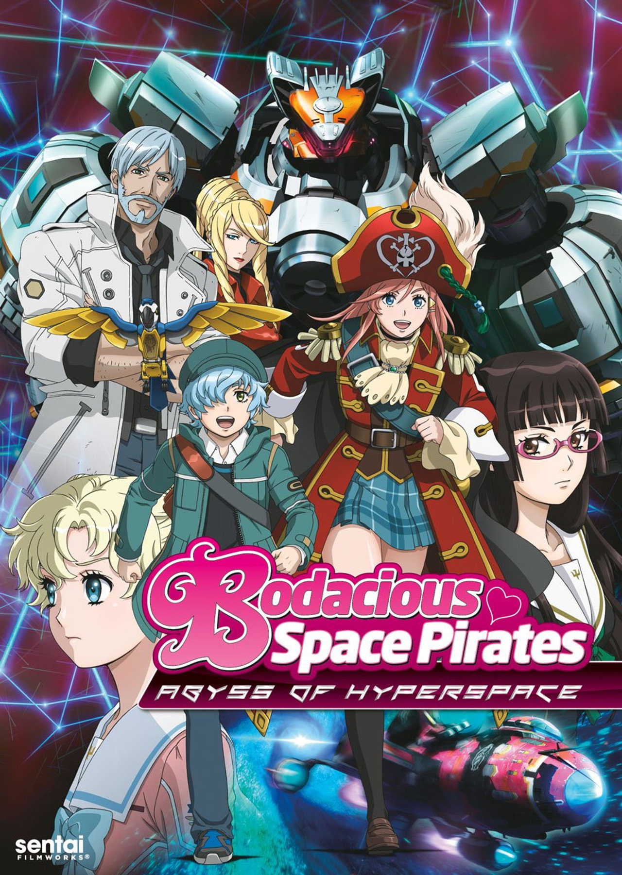Bodacious Space Pirates: Abyss of Hyperspace (2014) - Фильм