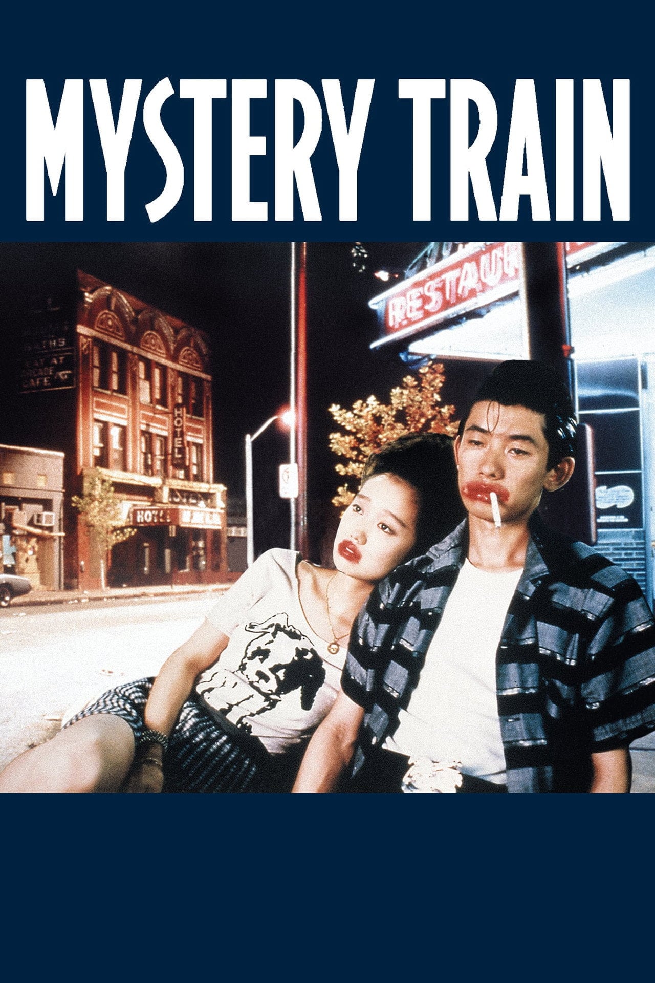 三個藍月亮 (1989)