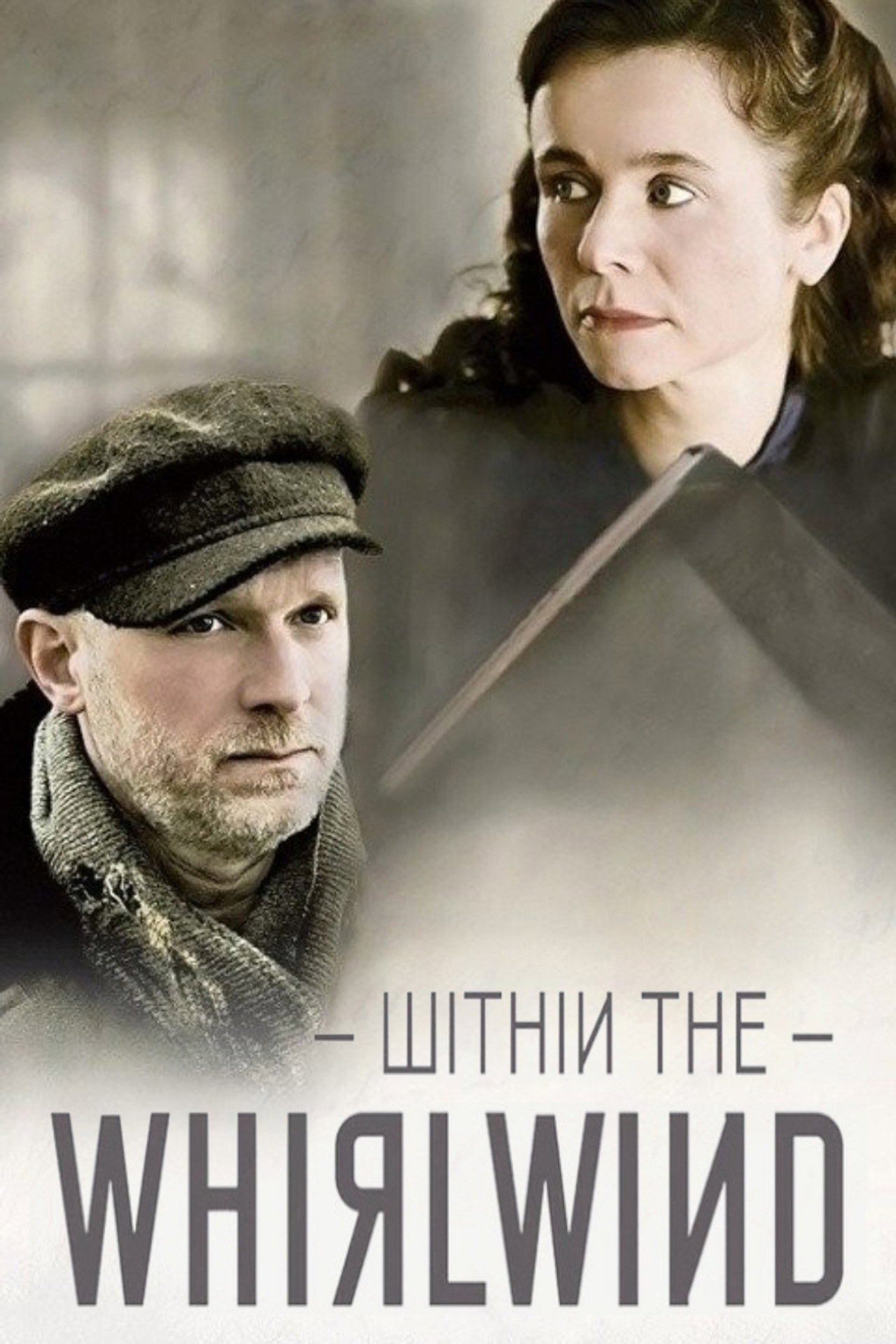 El vértigo (2009) poster
