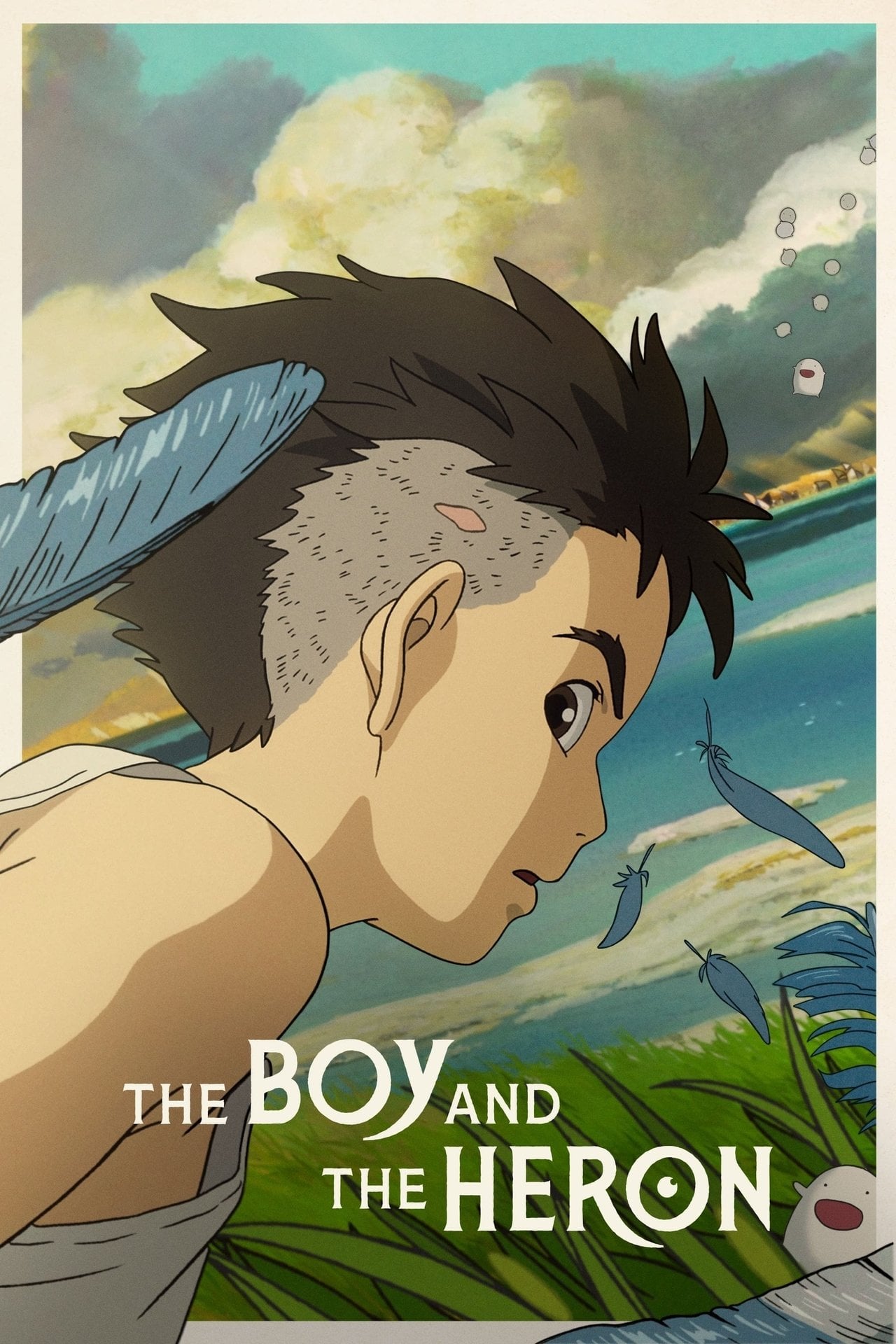 蒼鷺與少年 (2023)