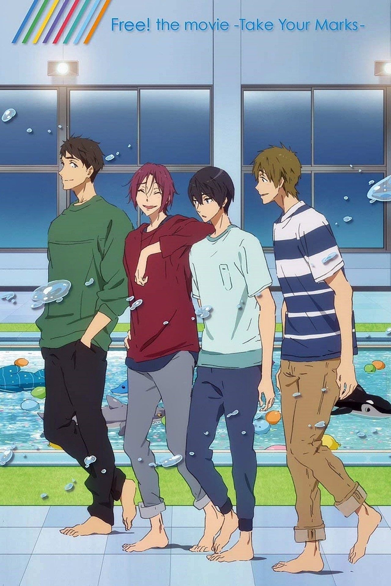 Free! Take Your Marks (2017)