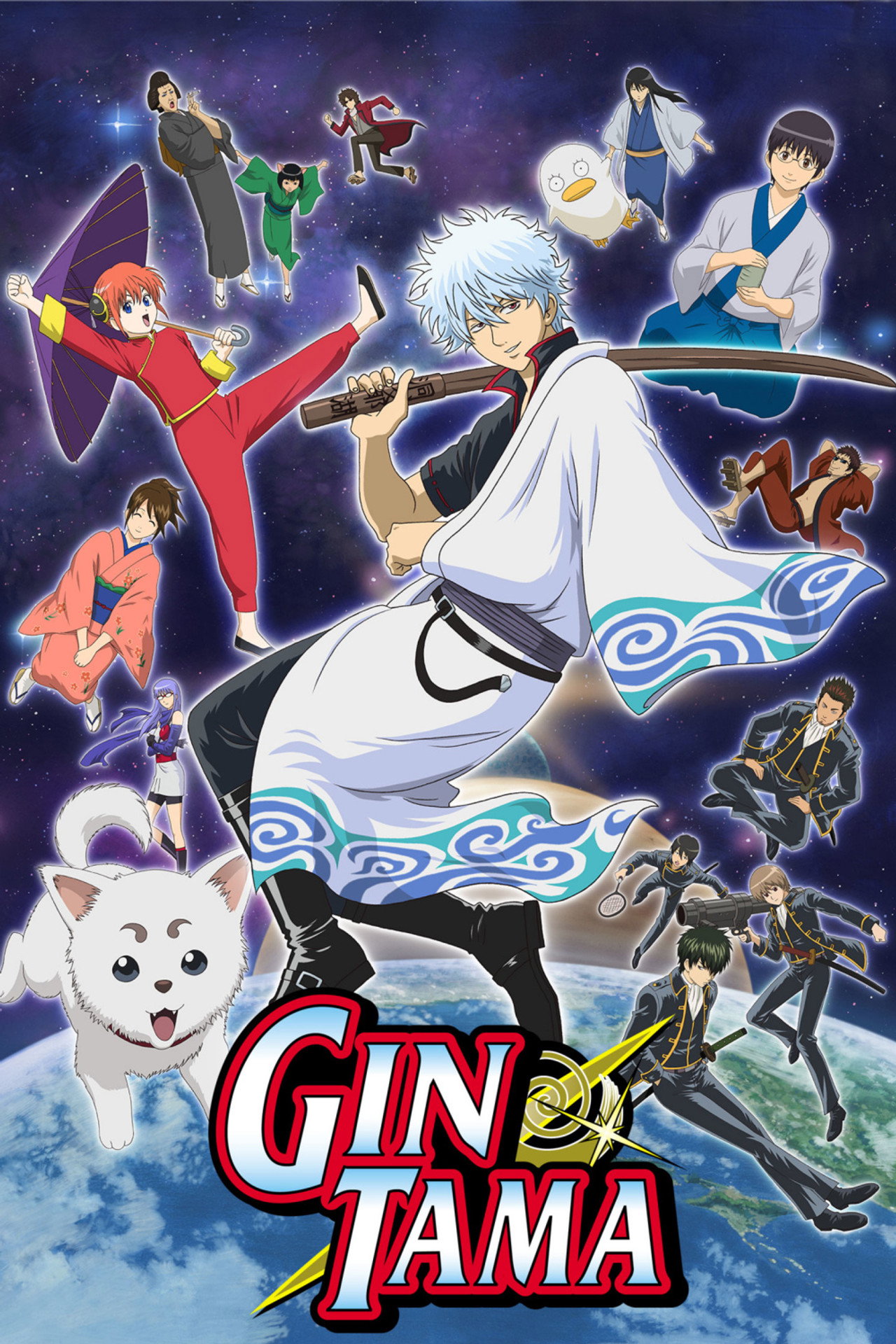 Gintama (2006) - TV
