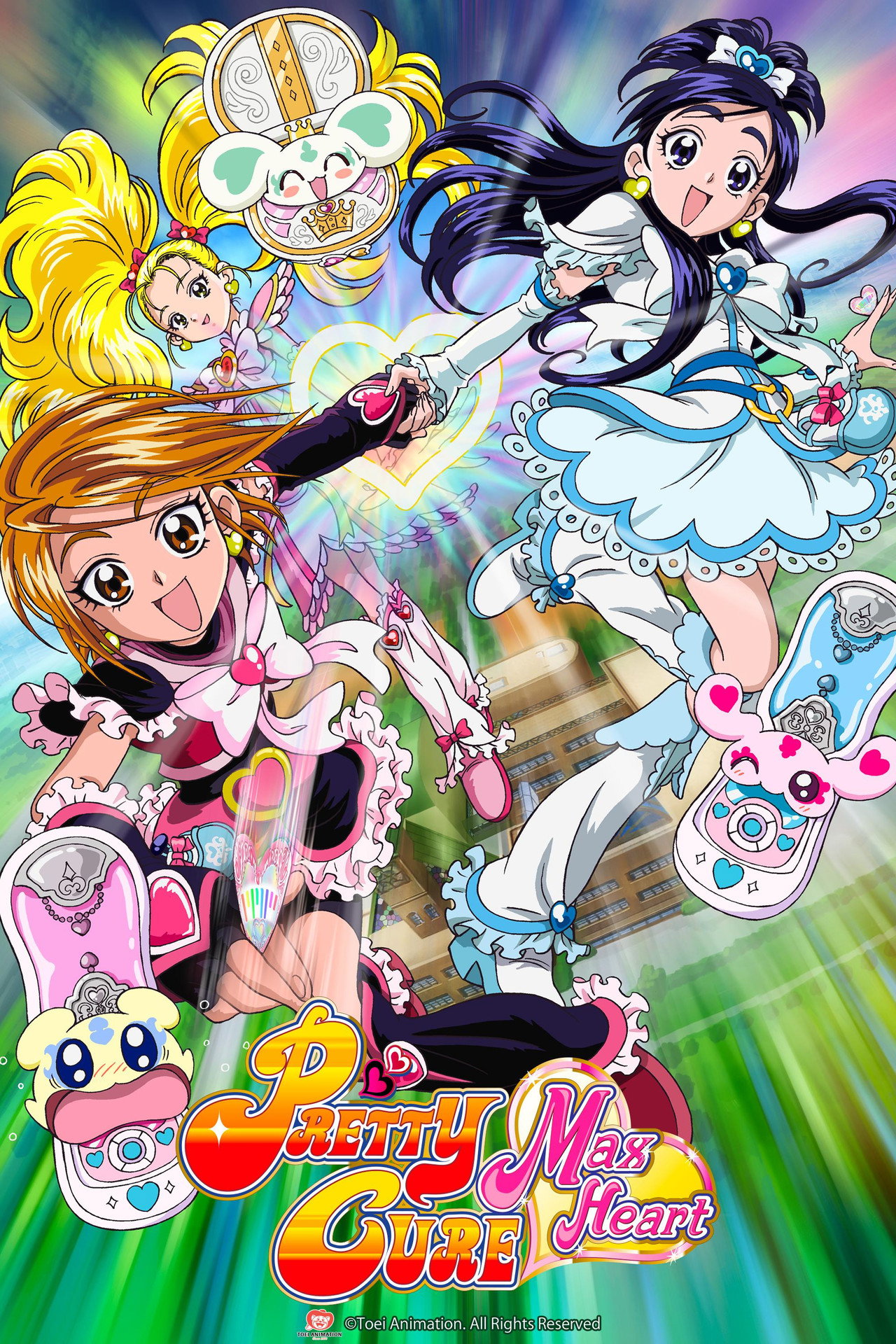 Futari wa Pretty Cure (2004)
