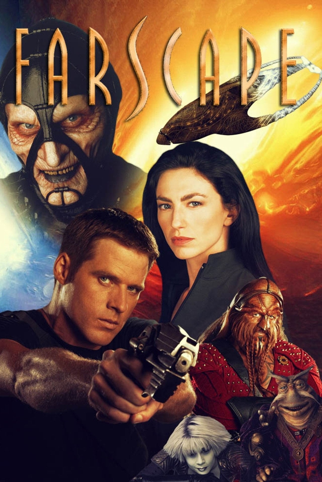 На краю вселенной (1999)