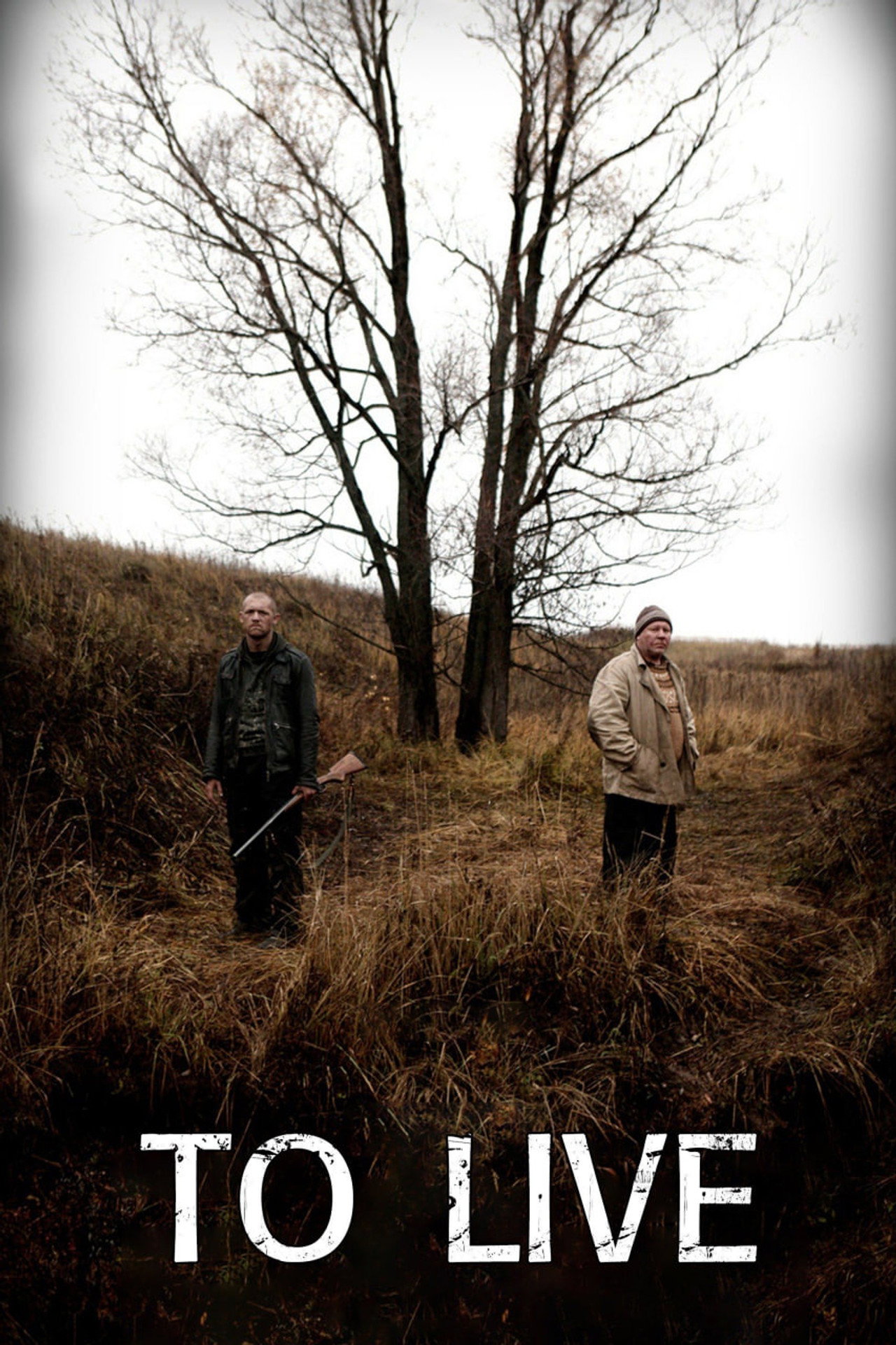 Zhit (2010) poster