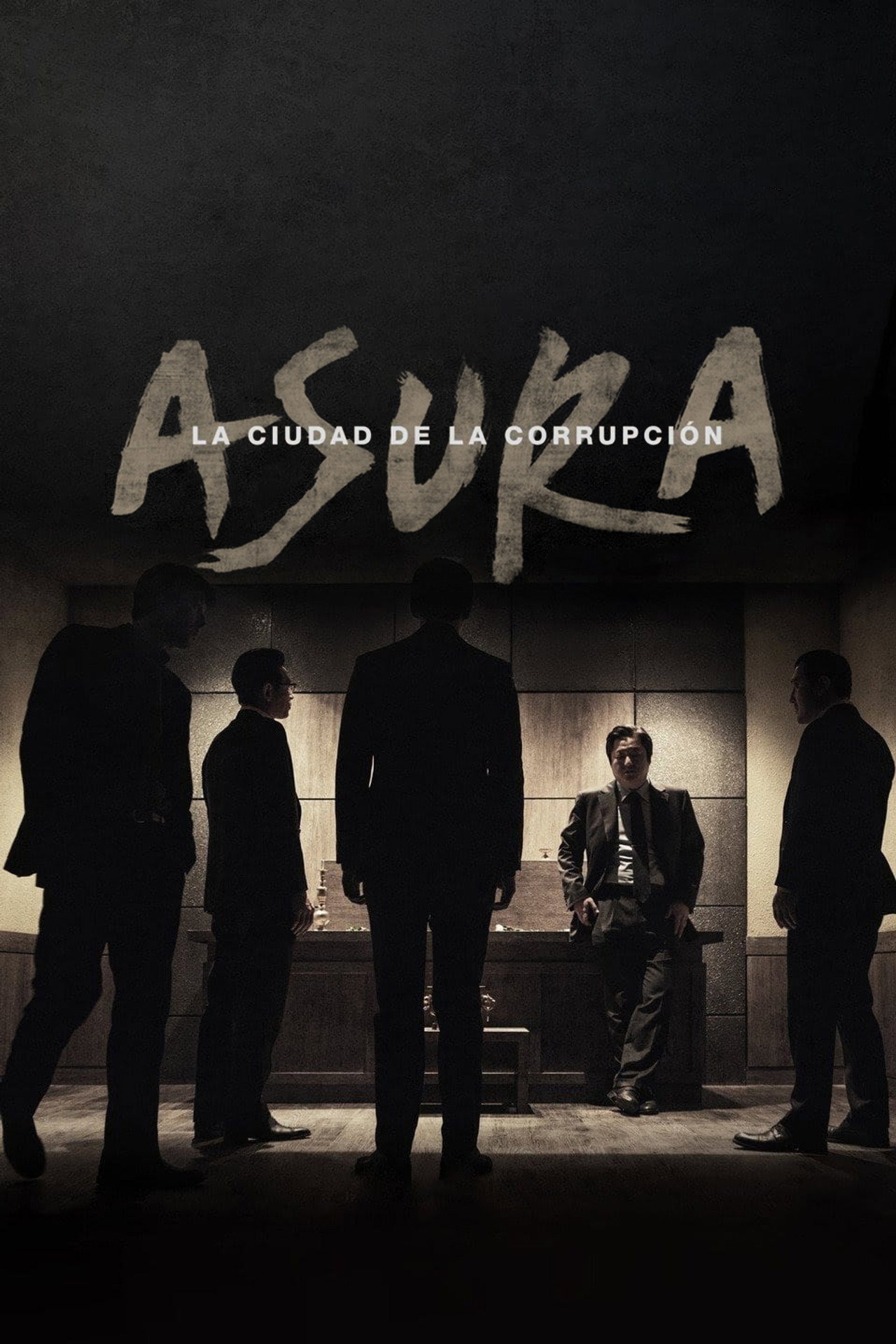 Asura: La ciudad de la corrupción (2016) - Película