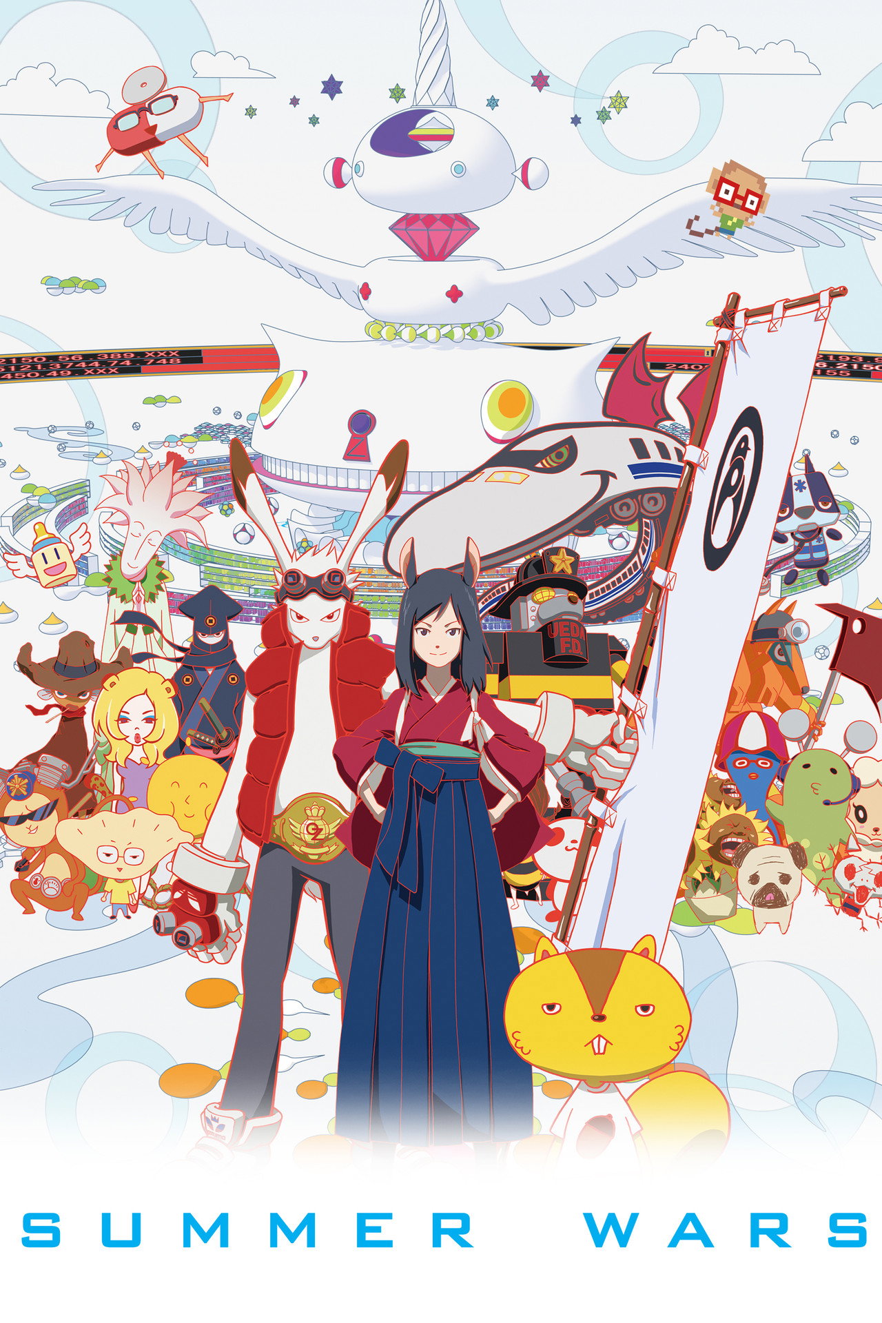 Summer Wars (2009) poster