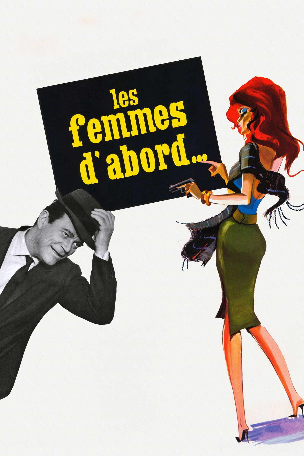 Женщины в первую очередь (1963) poster