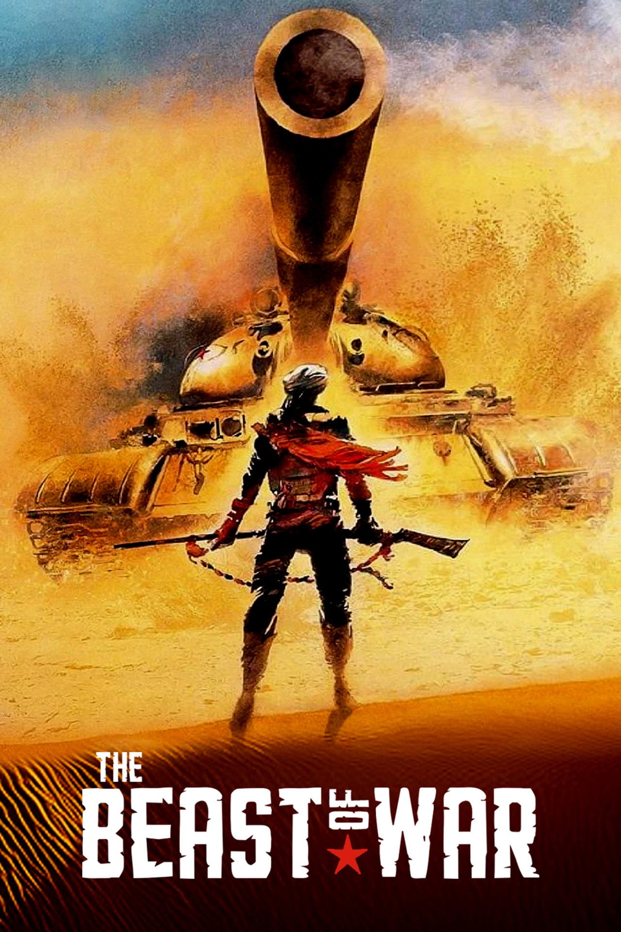 Зверь (1988)