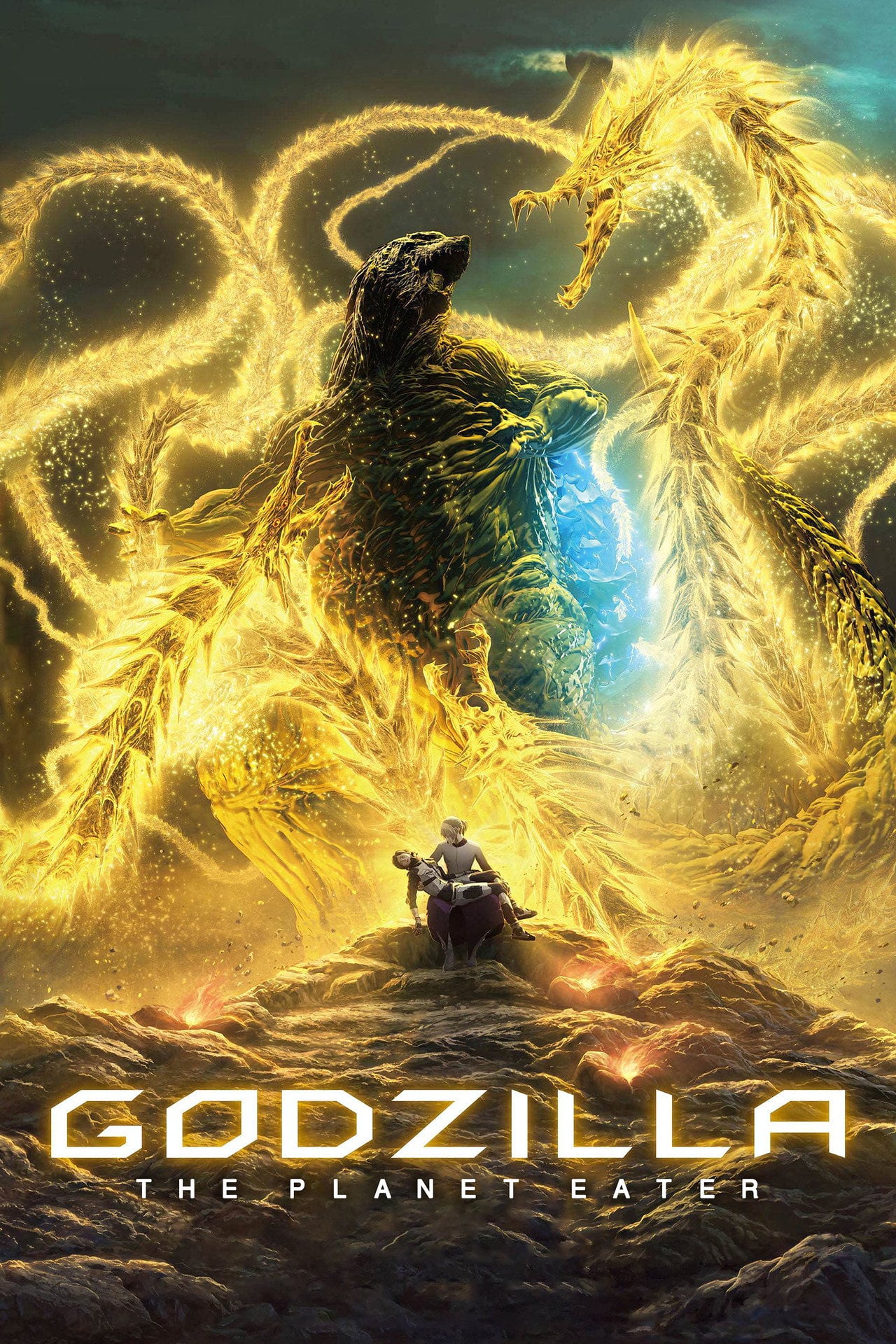 Godzilla : Le dévoreur de planètes (2018) poster