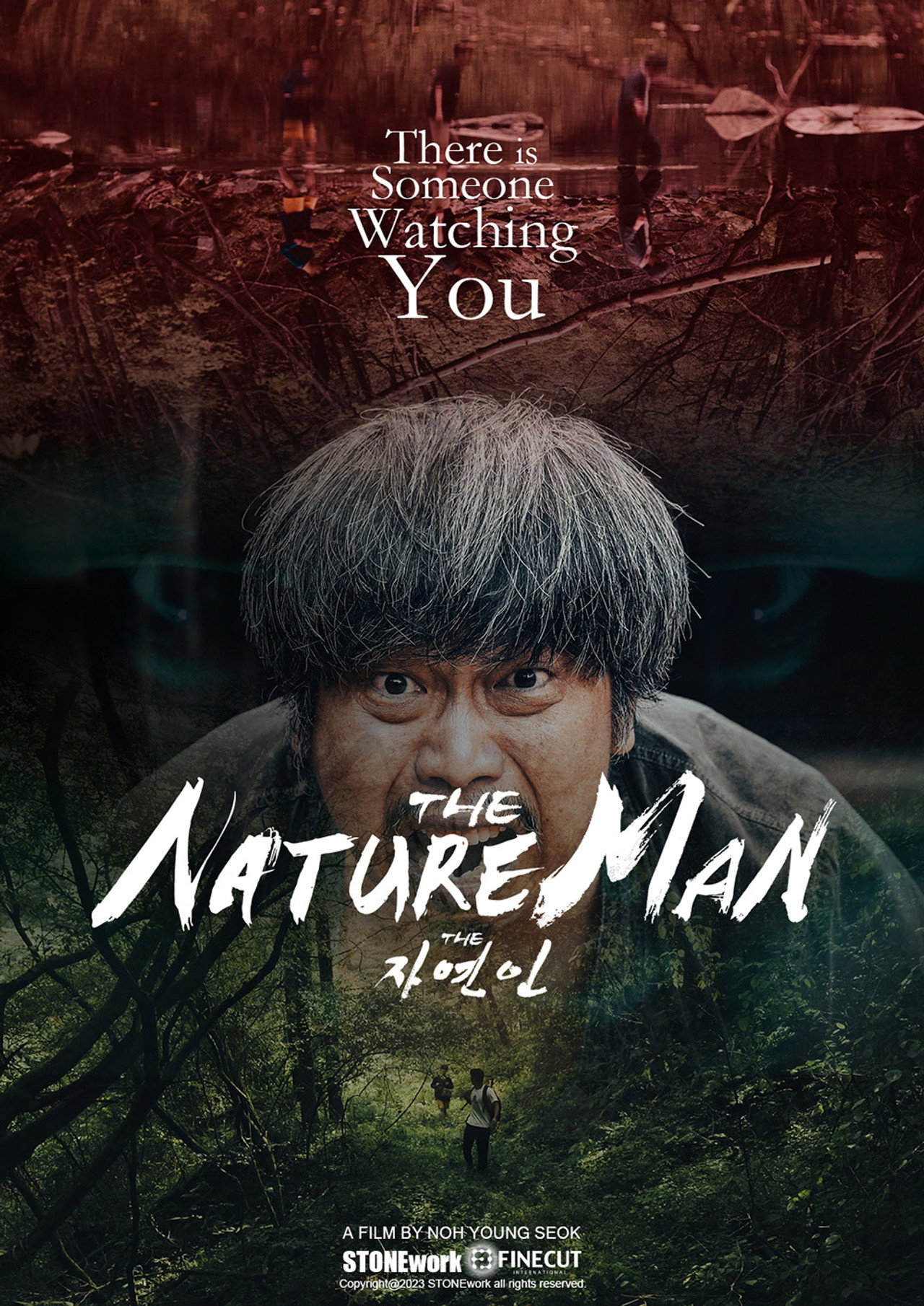 The Nature Man (2025) poster