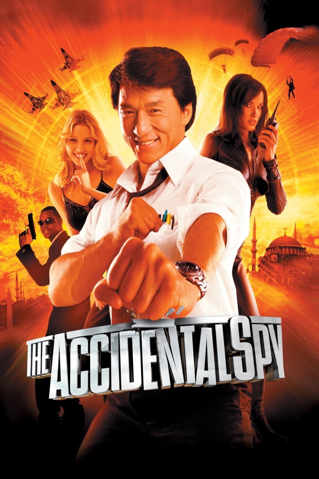 アクシデンタル・スパイ (2001) - 映画