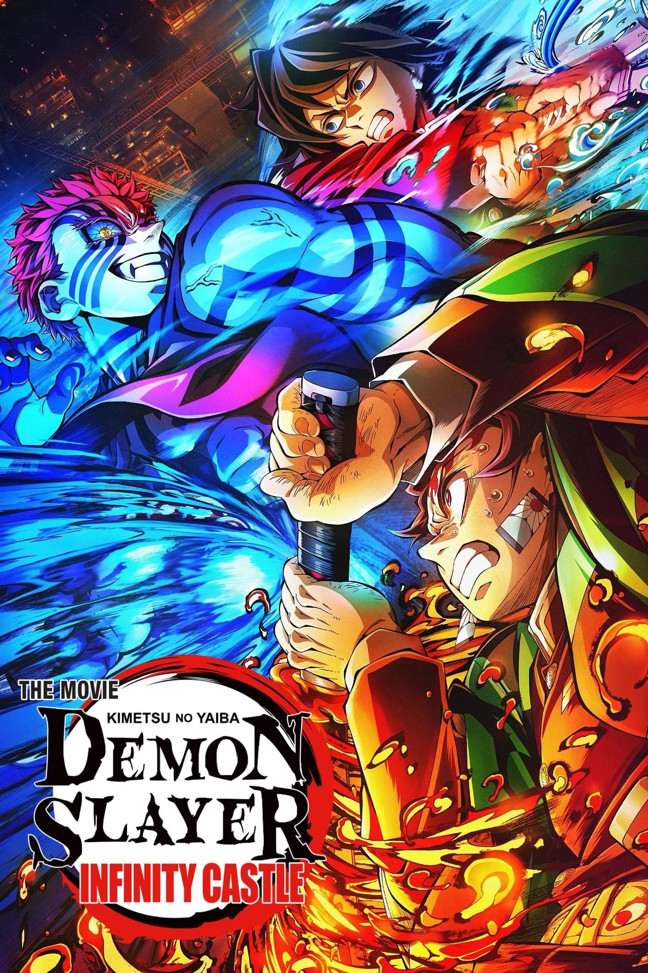 Demon Slayer: Kimetsu no Yaiba Infinity Castle (2025) - Movie