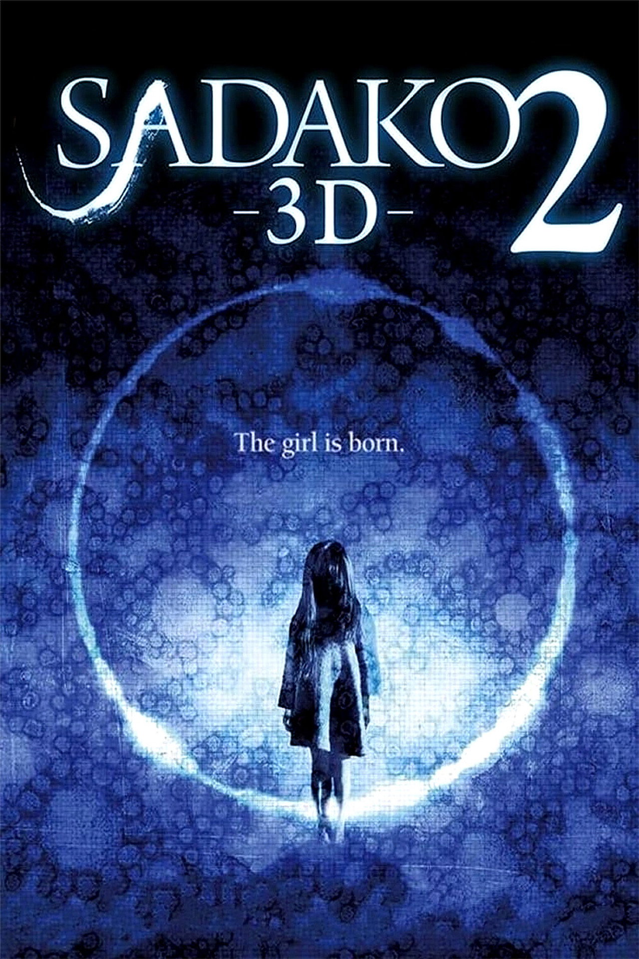 Sadako 3D 2 (2013)