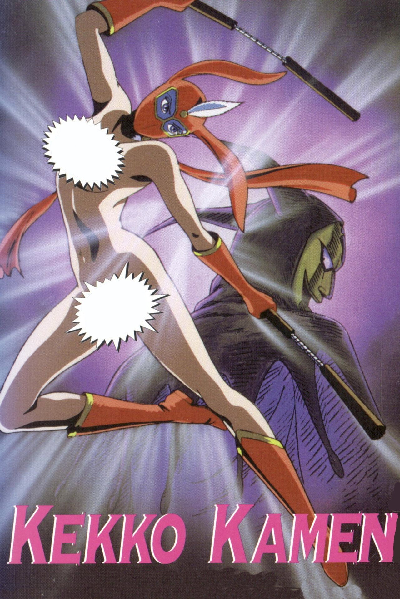 Kekko Kamen (1991) - TV
