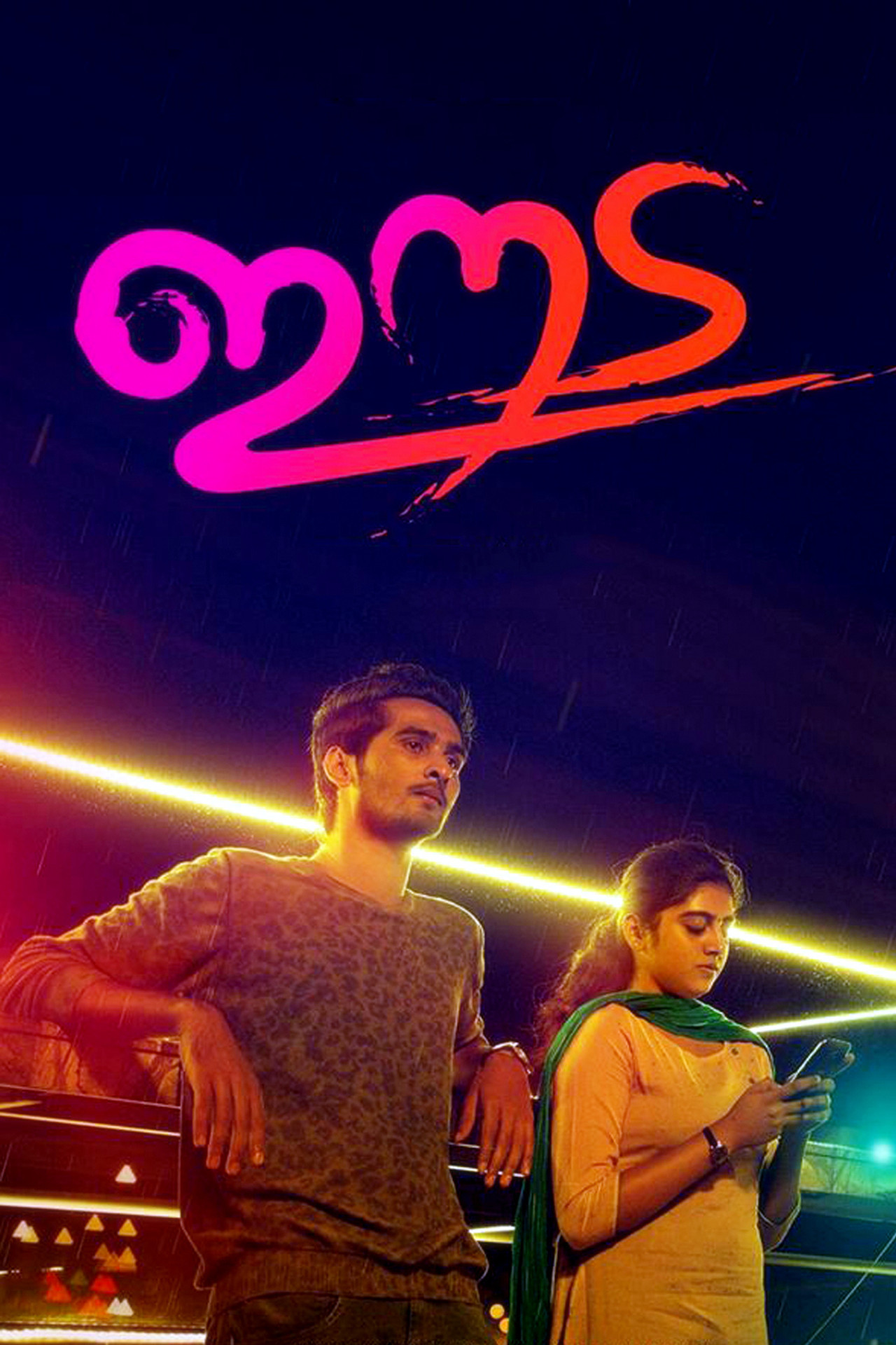 Eeda (2018) - Film