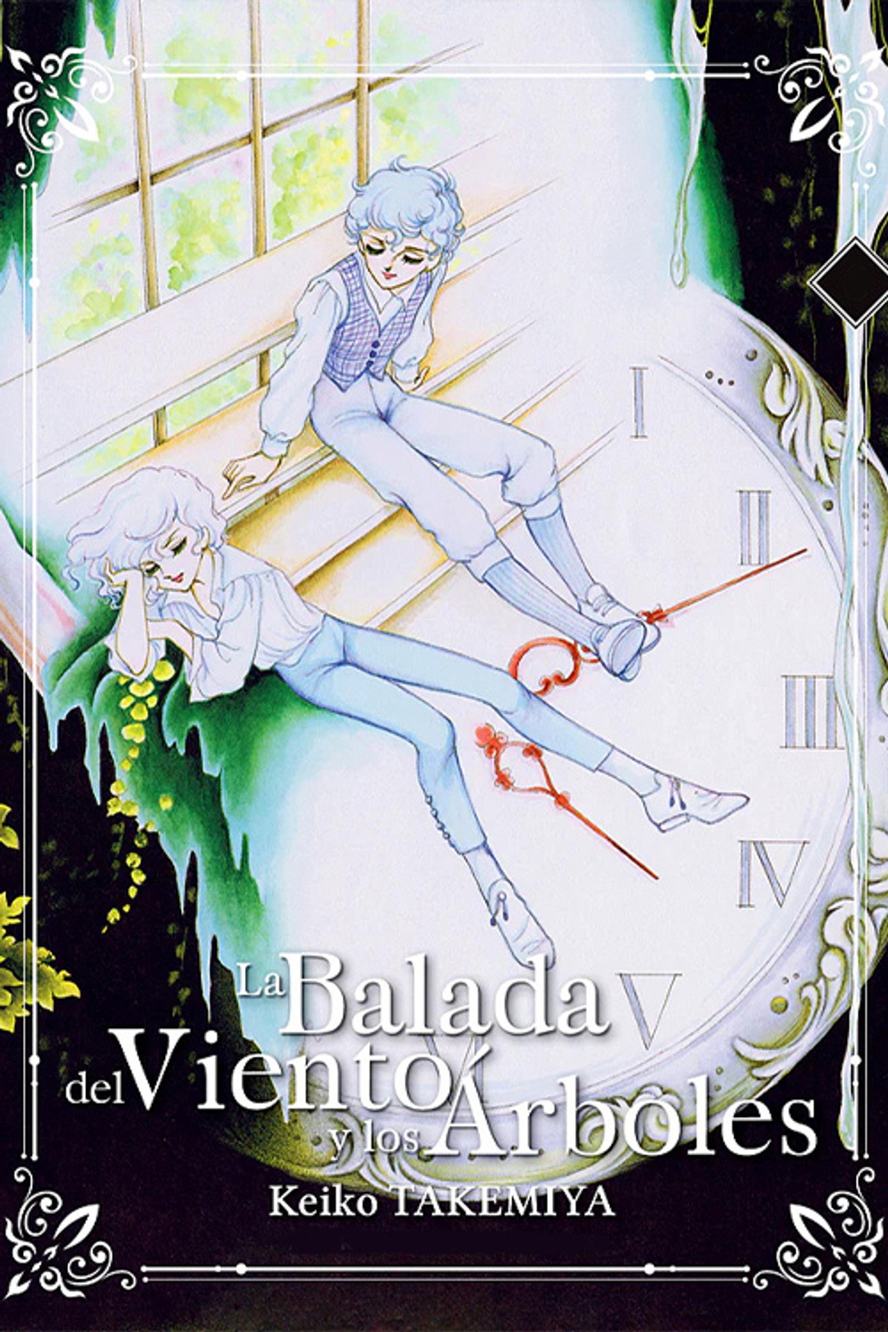 La Balada del Viento y los Árboles (1987) - Película