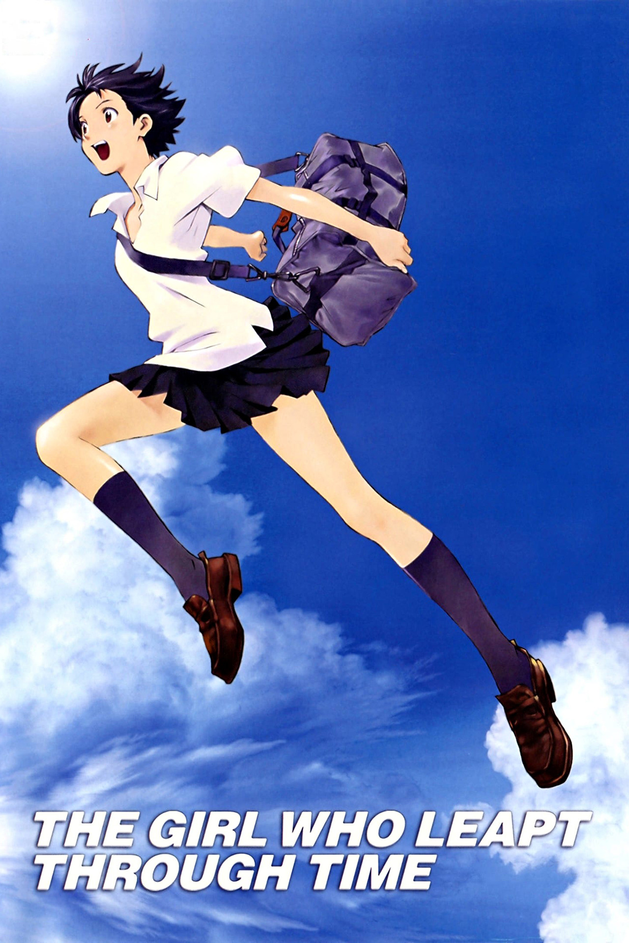 穿越時空的少女 (2006)