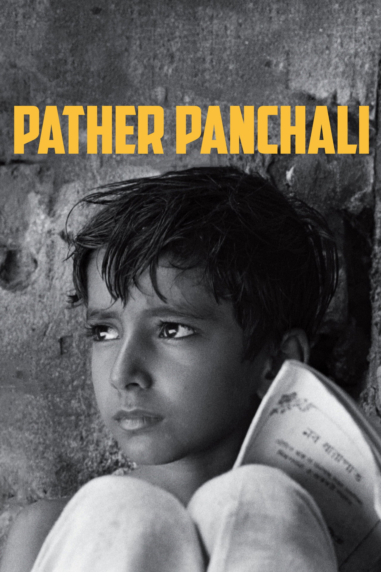 Pather Panchali (1955) - Movie