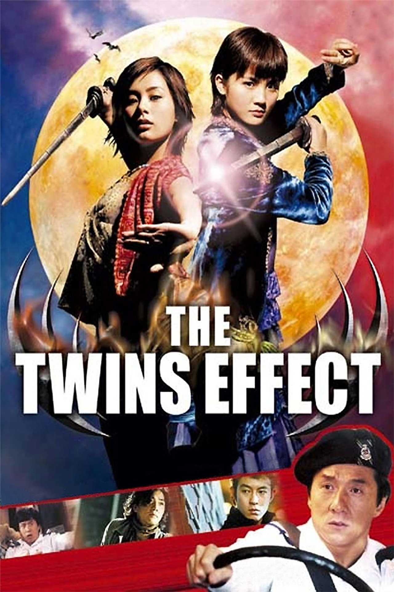 Vampire Effect (2003)
