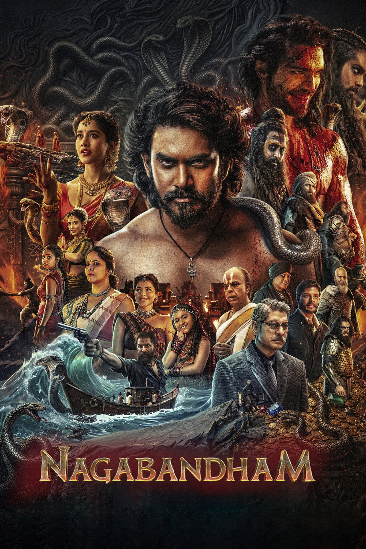 Nagabandham - The Secret Treasure (2026) - Filme