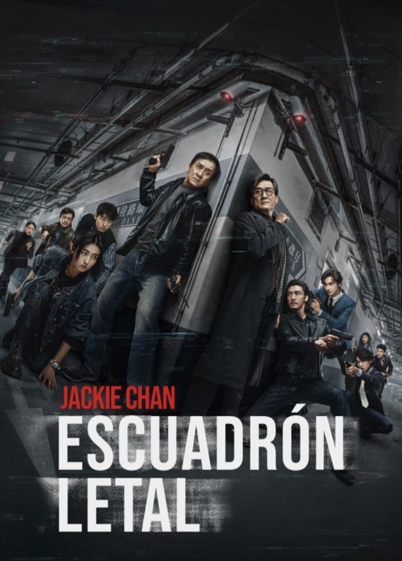 Escuadrón letal (2025) - Película