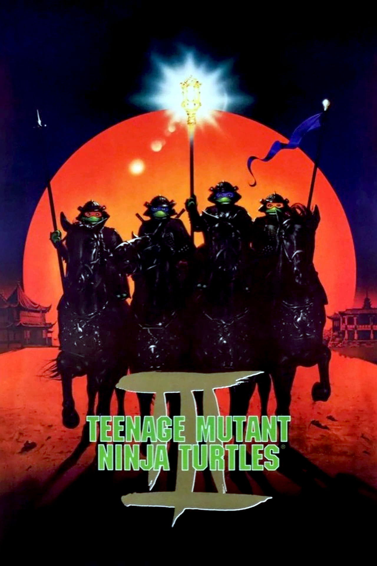 忍者龜 3 (1993)