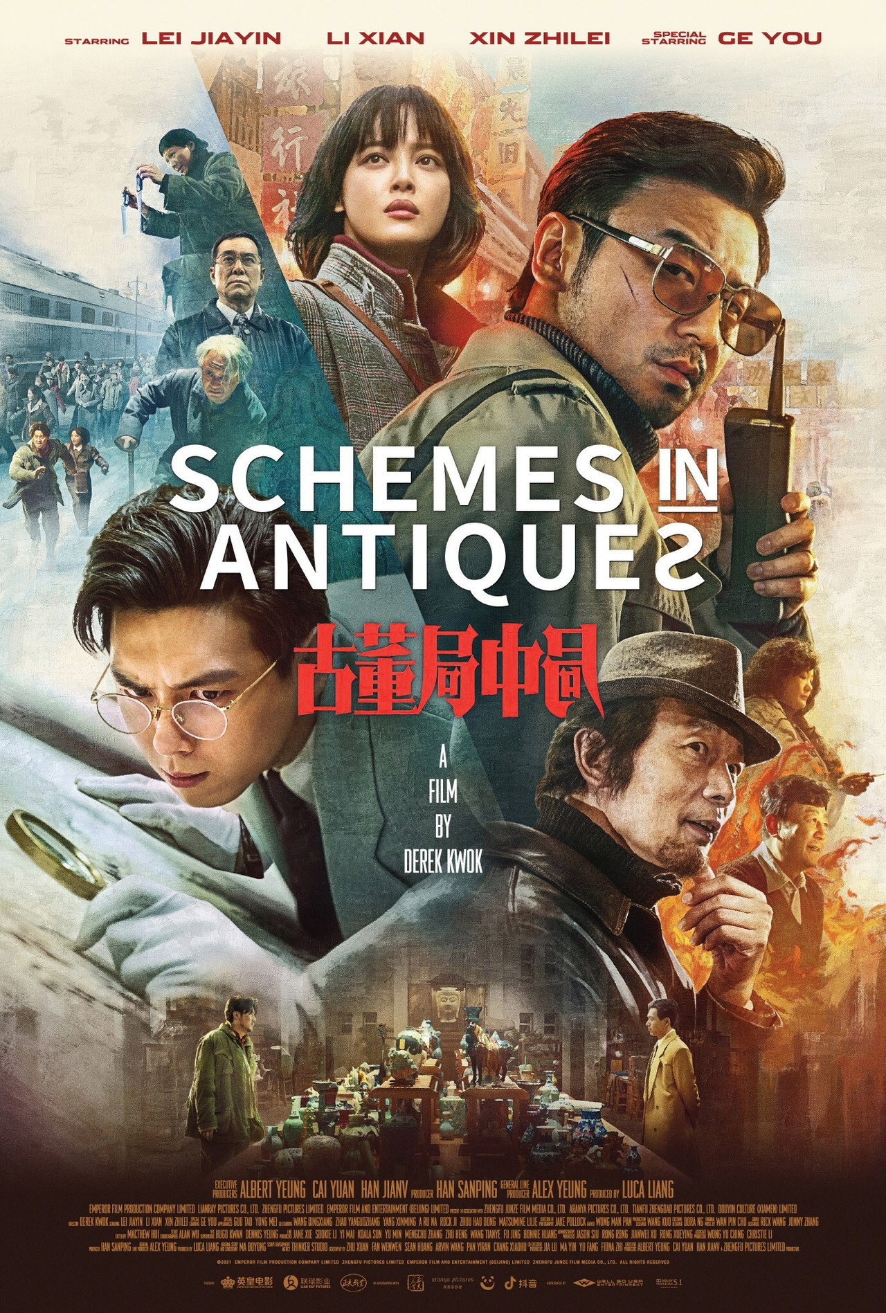 Schemes in Antiques (2021) - Filme