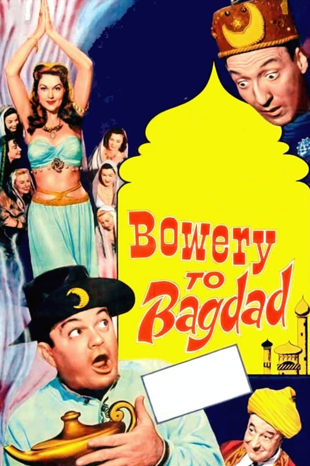 bowery to bagdad (1955)